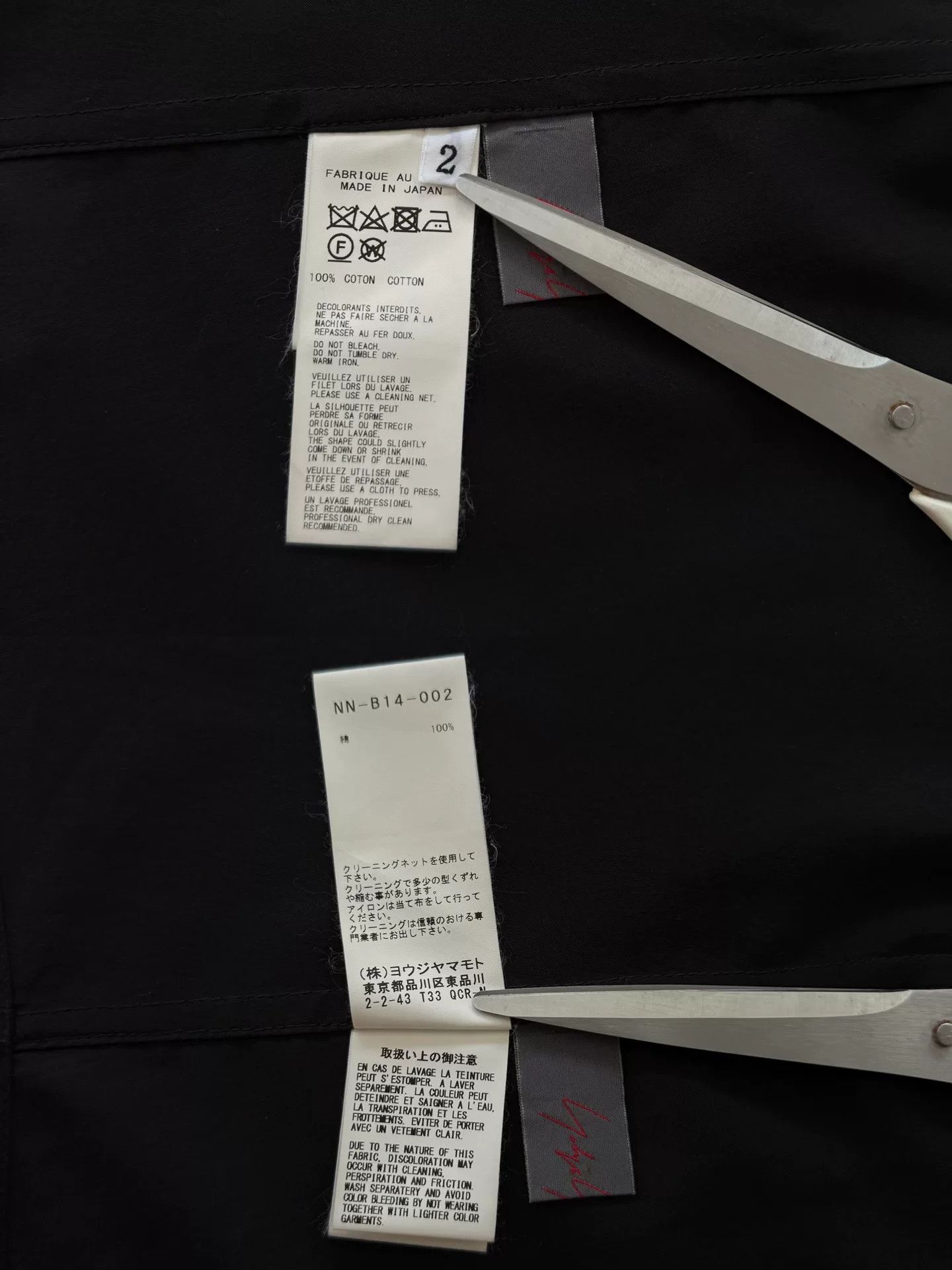 Yohji Yamamoto minimalist black shirt with unique collar Size US M / EU 48-50 / 2 - 7 Thumbnail