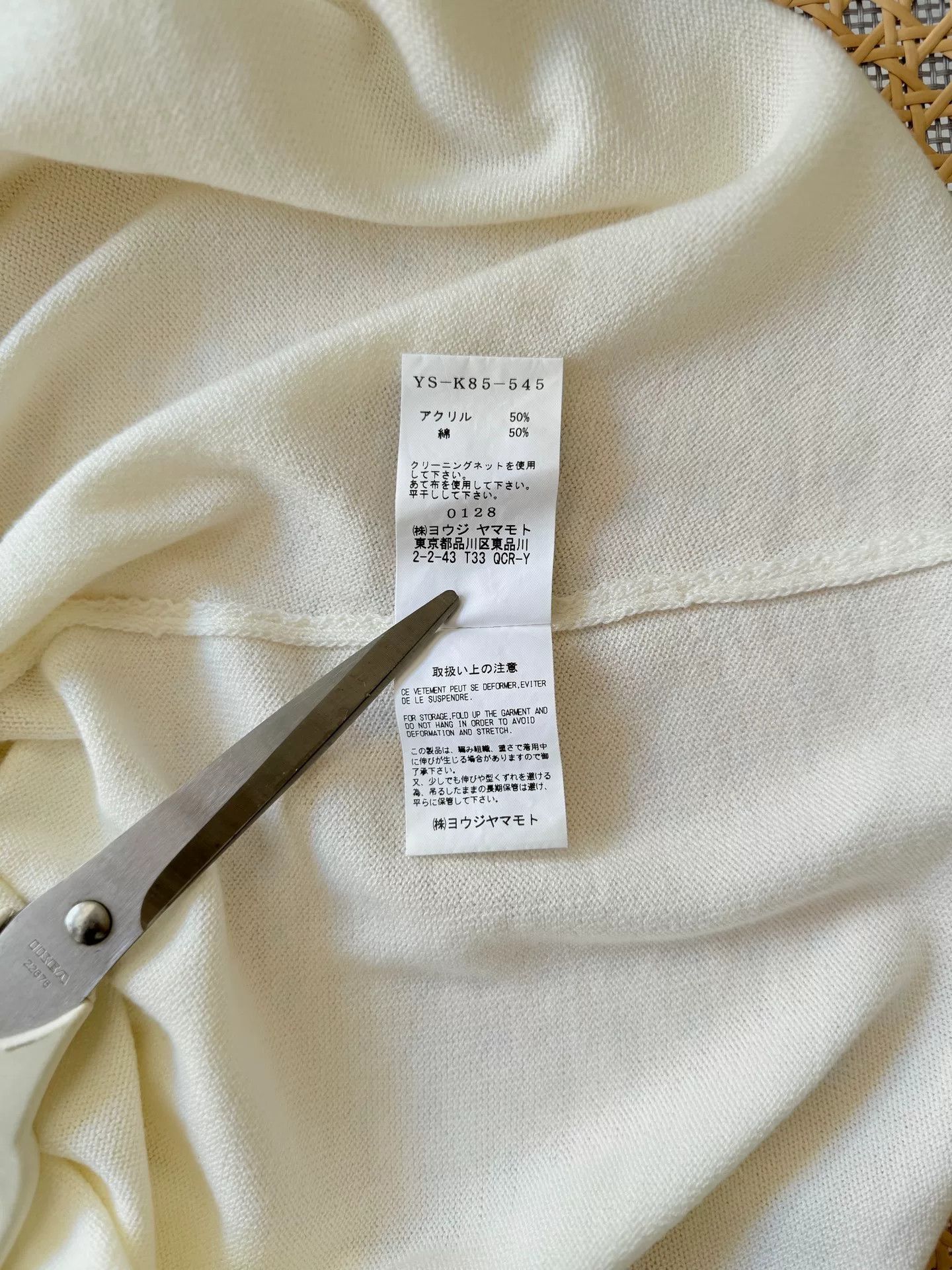 Y's Yohji Yamamoto Y's Unstructured Top Size ONE SIZE - 8 Thumbnail