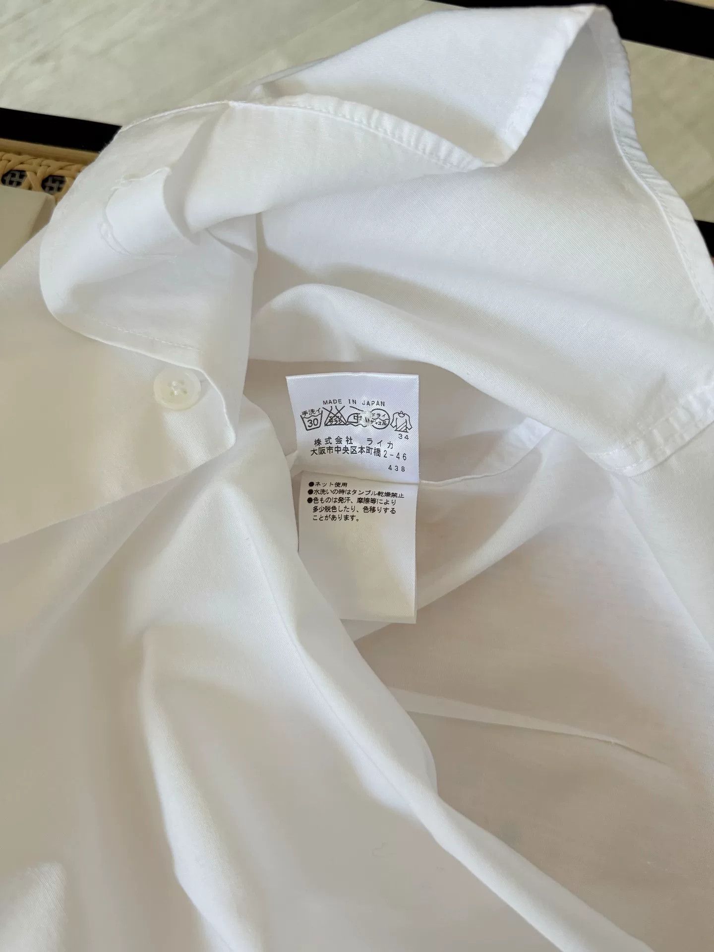 Vivienne Westwood vivienne westwood vintage three-button shirt Size US L / EU 52-54 / 3 - 7 Thumbnail
