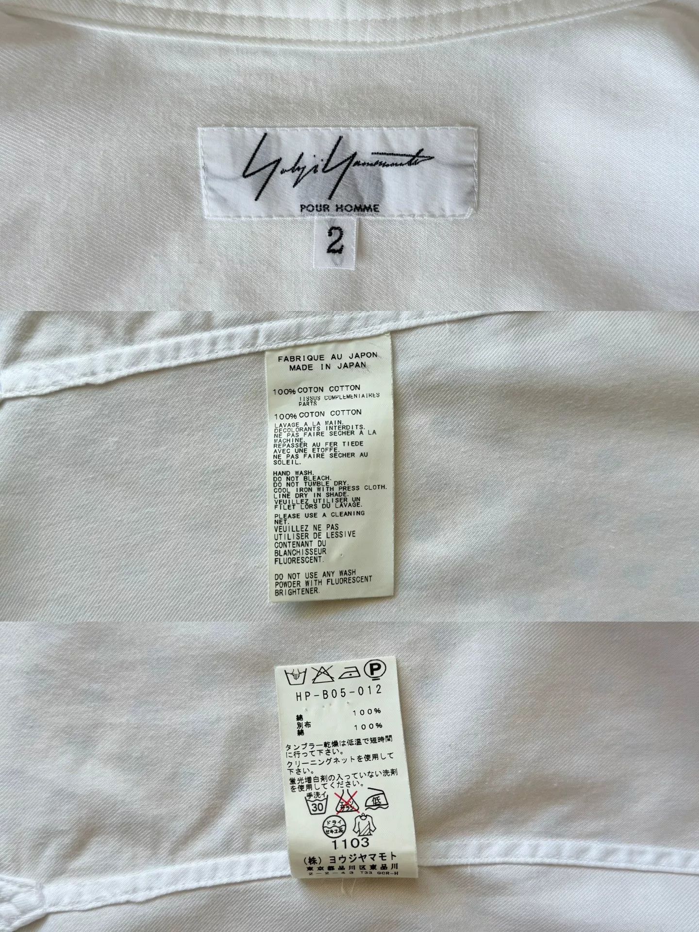 Yohji Yamamoto Yohji Yamamoto Pour Homme White Shirt Size US M / EU 48-50 / 2 - 6 Thumbnail