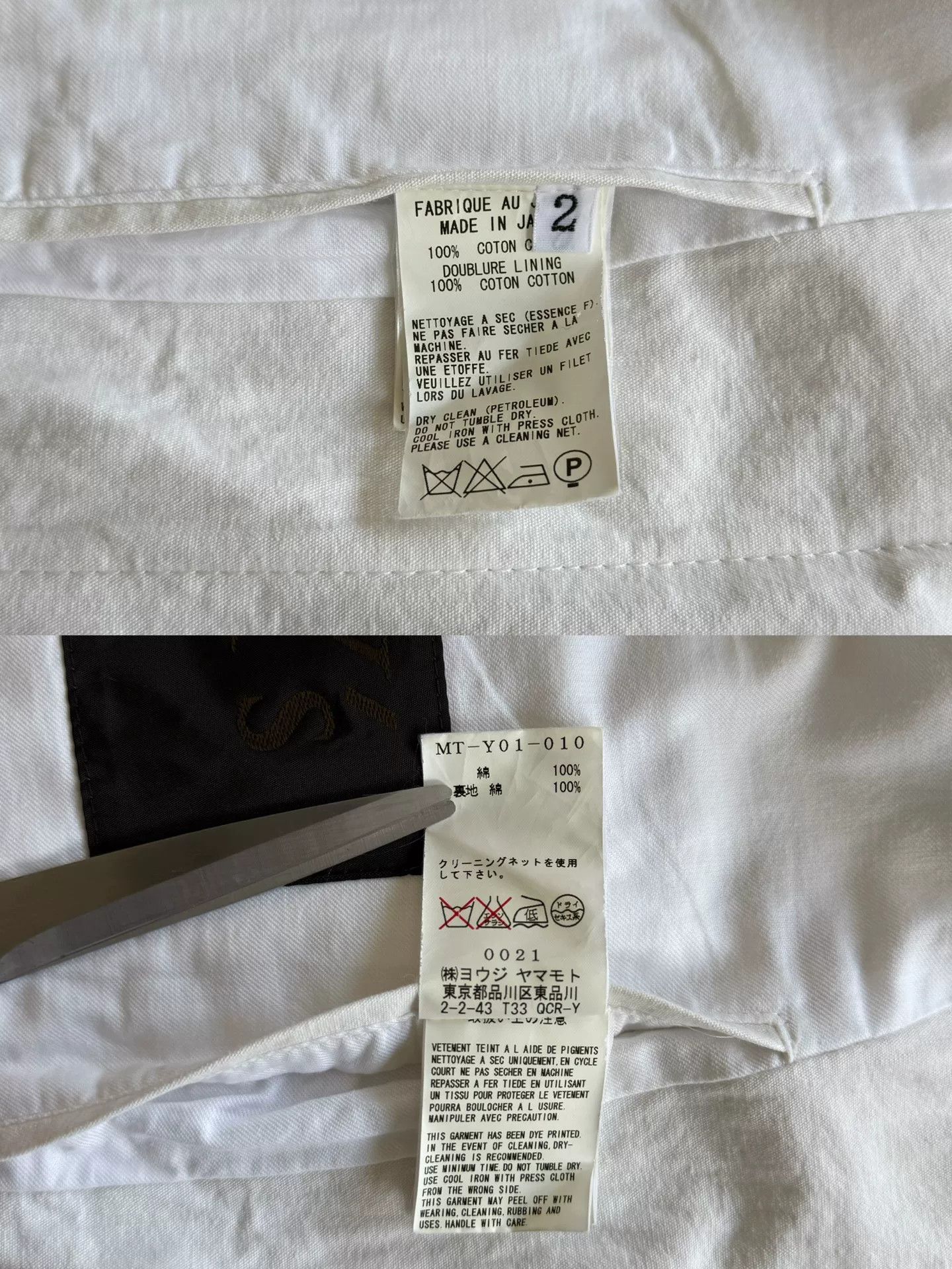 Y's Yohji Yamamoto Y's Short Jacket Size US M / EU 48-50 / 2 - 5 Thumbnail