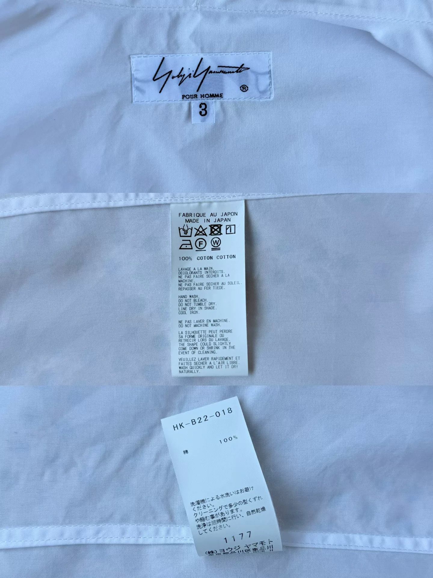 Yohji Yamamoto Yohji Yamamoto White Long Sleeve Shirttail Size US M / EU 48-50 / 2 - 6 Thumbnail