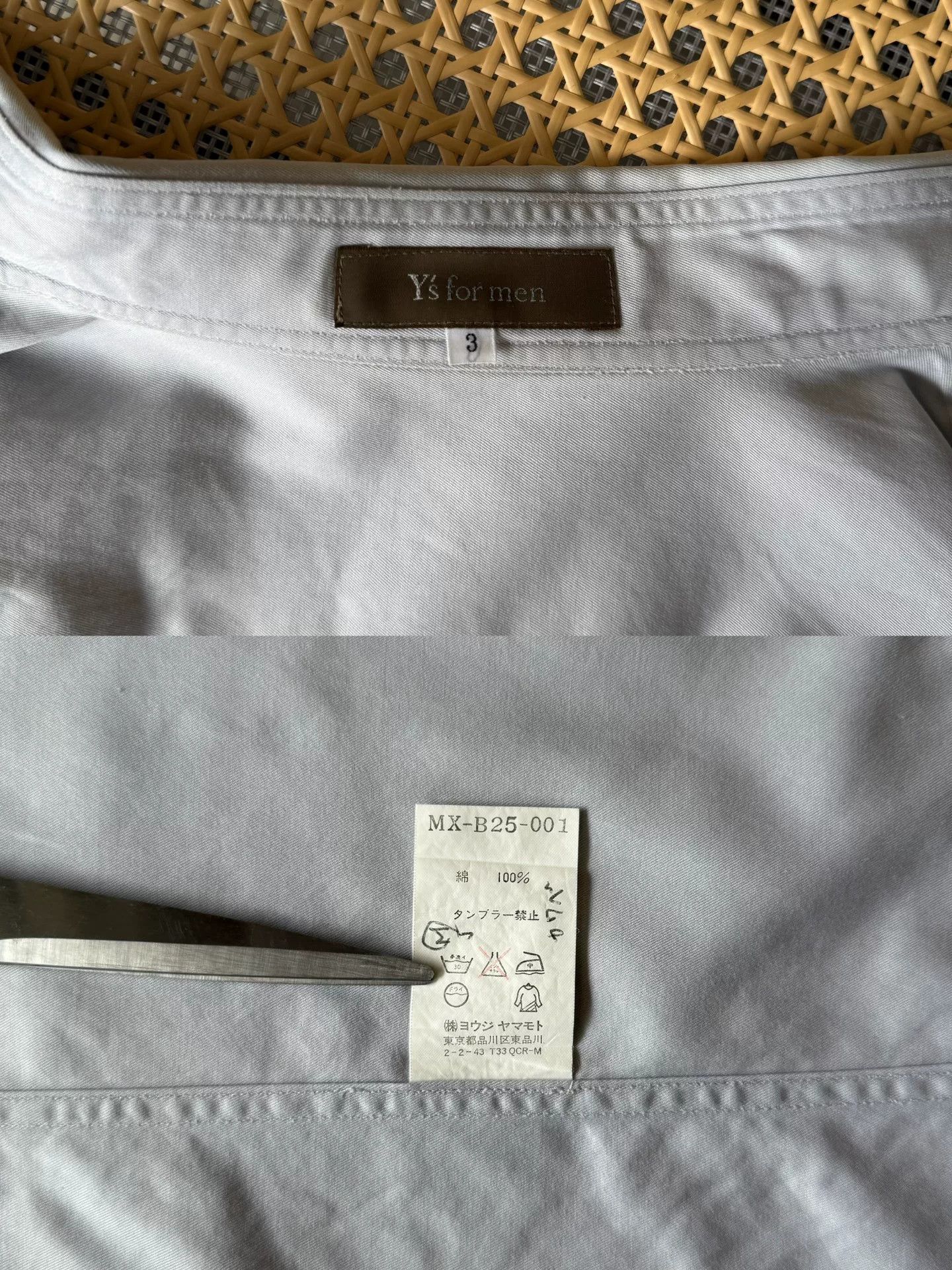 Y's for Men Yohji Yamamoto Y's Men's Gray Shirt Size US L / EU 52-54 / 3 - 8 Thumbnail