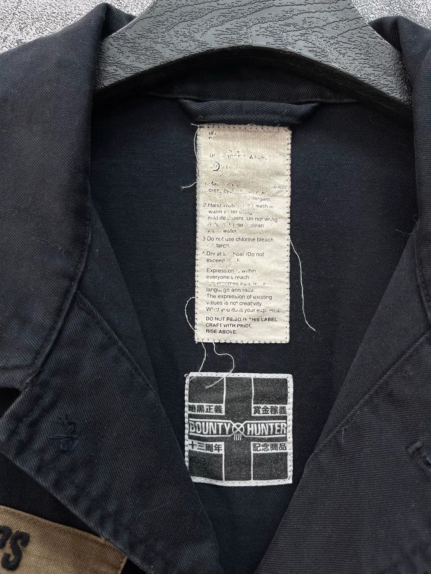 Wtaps wtaps x bounty hunter four-pocket jacket Size US S / EU 44-46 / 1 - 9 Thumbnail