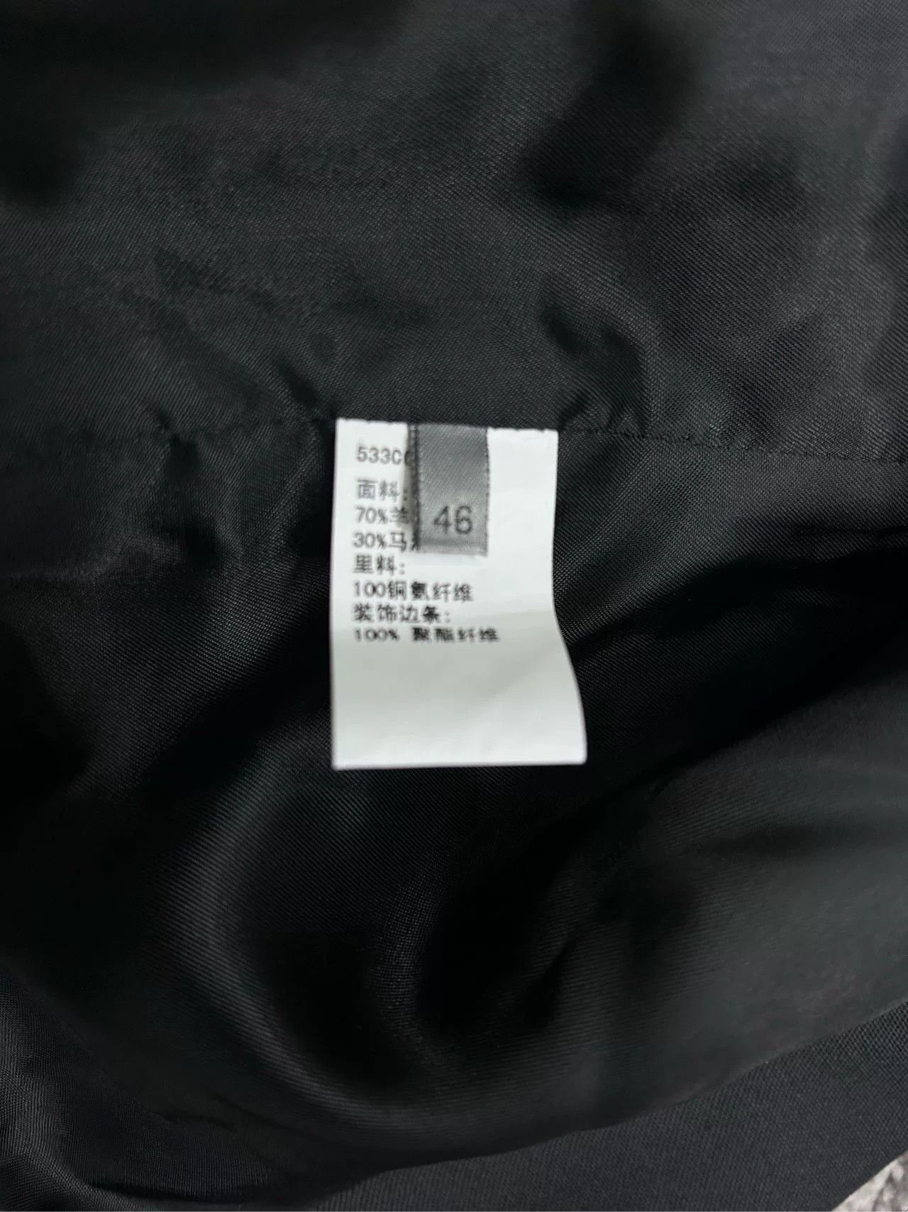 Dior Dior Men's Suit Vest Size 46 Size US M / EU 48-50 / 2 - 3 Thumbnail