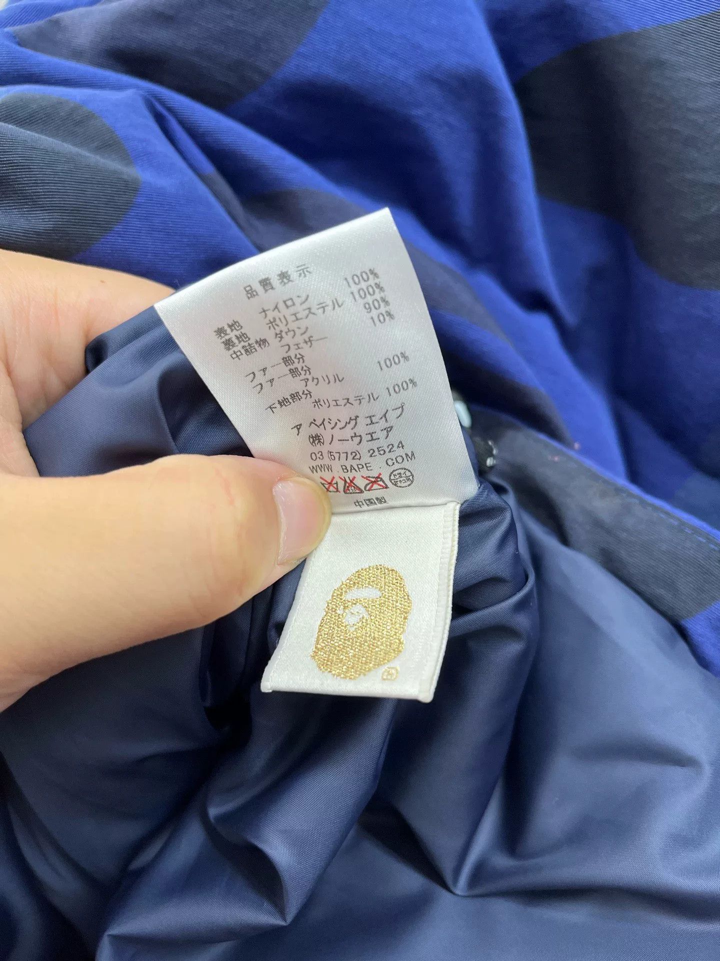 Bape bape blue camo puffer jacket xl size Size US XL / EU 56 / 4 - 6 Thumbnail