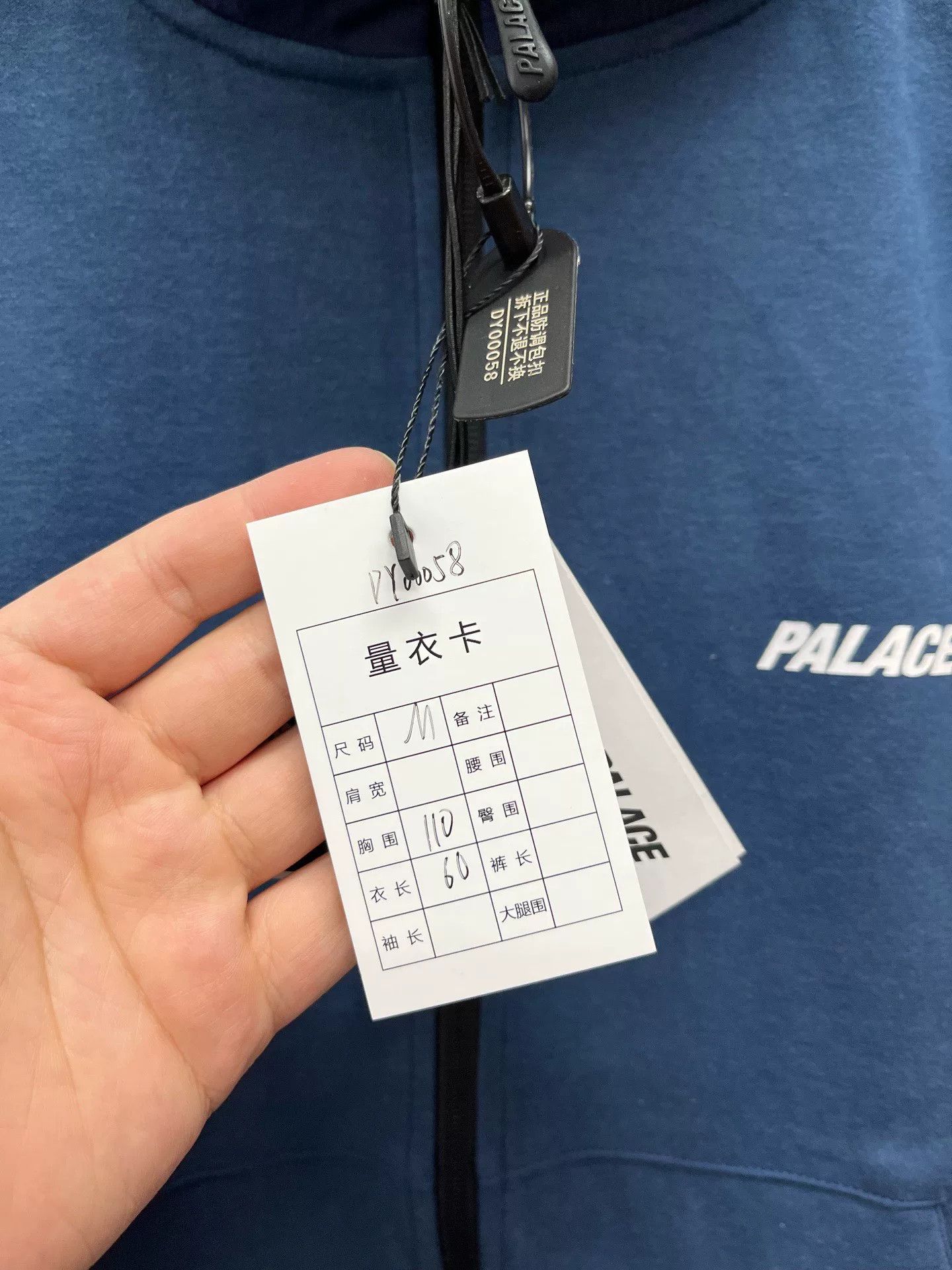 Palace palace blue jacket with tag Size US M / EU 48-50 / 2 - 7 Thumbnail