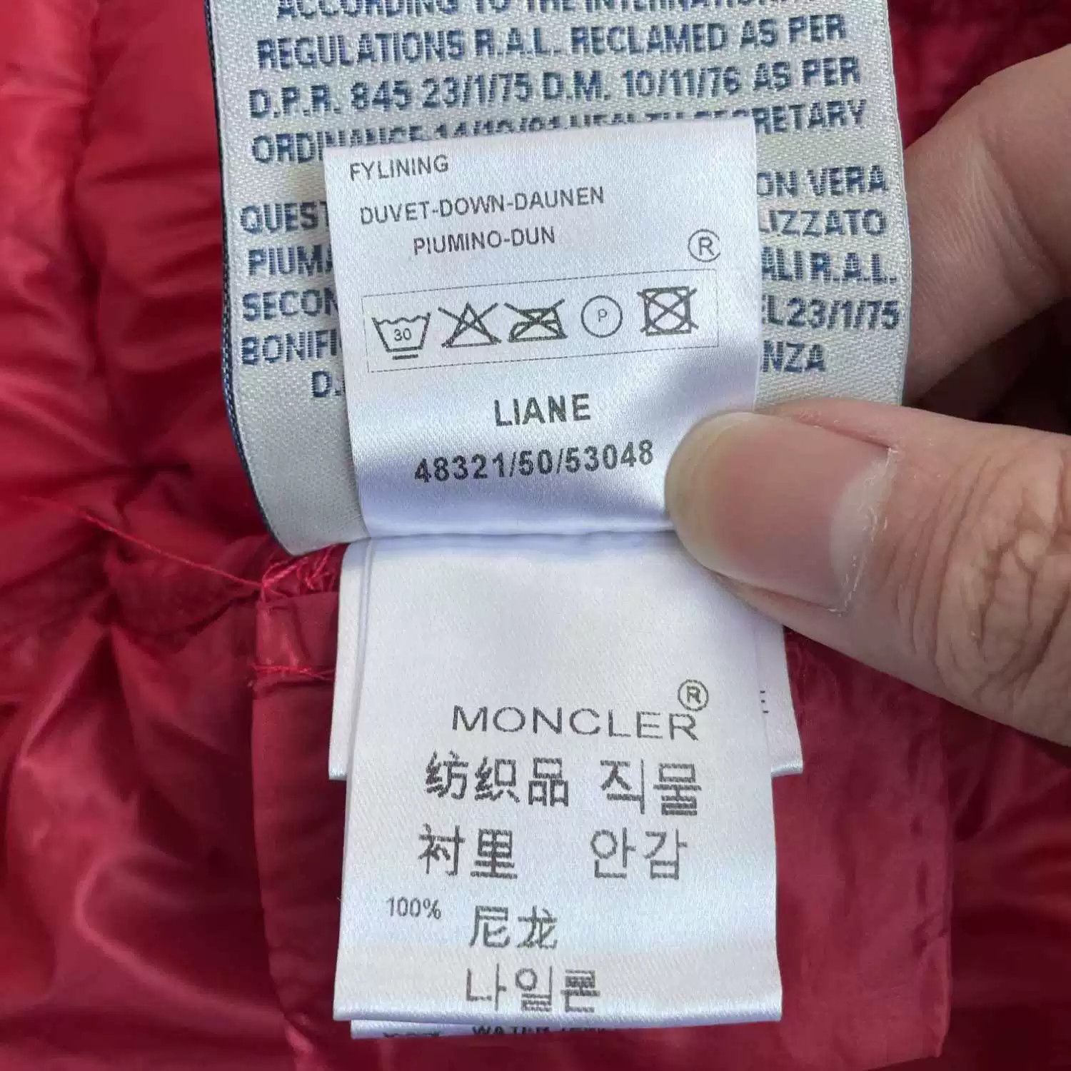 Moncler slim red down vest by Moncler Size US XS / EU 42 / 0 - 8 Thumbnail