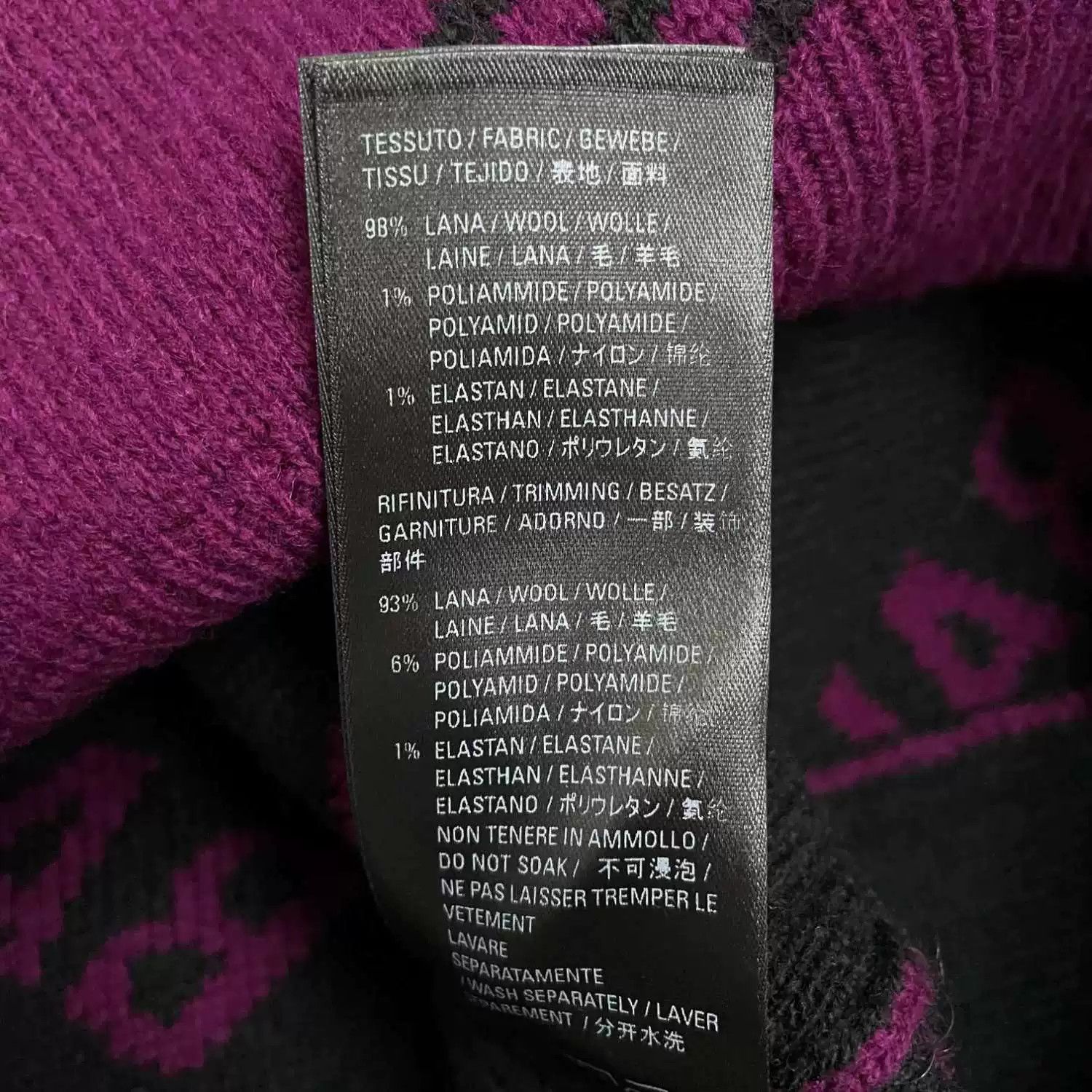 Balenciaga Balenciaga SS22 Purple Logo Print Sweater Size XS / US 0-2 / IT 36-38 - 6 Thumbnail