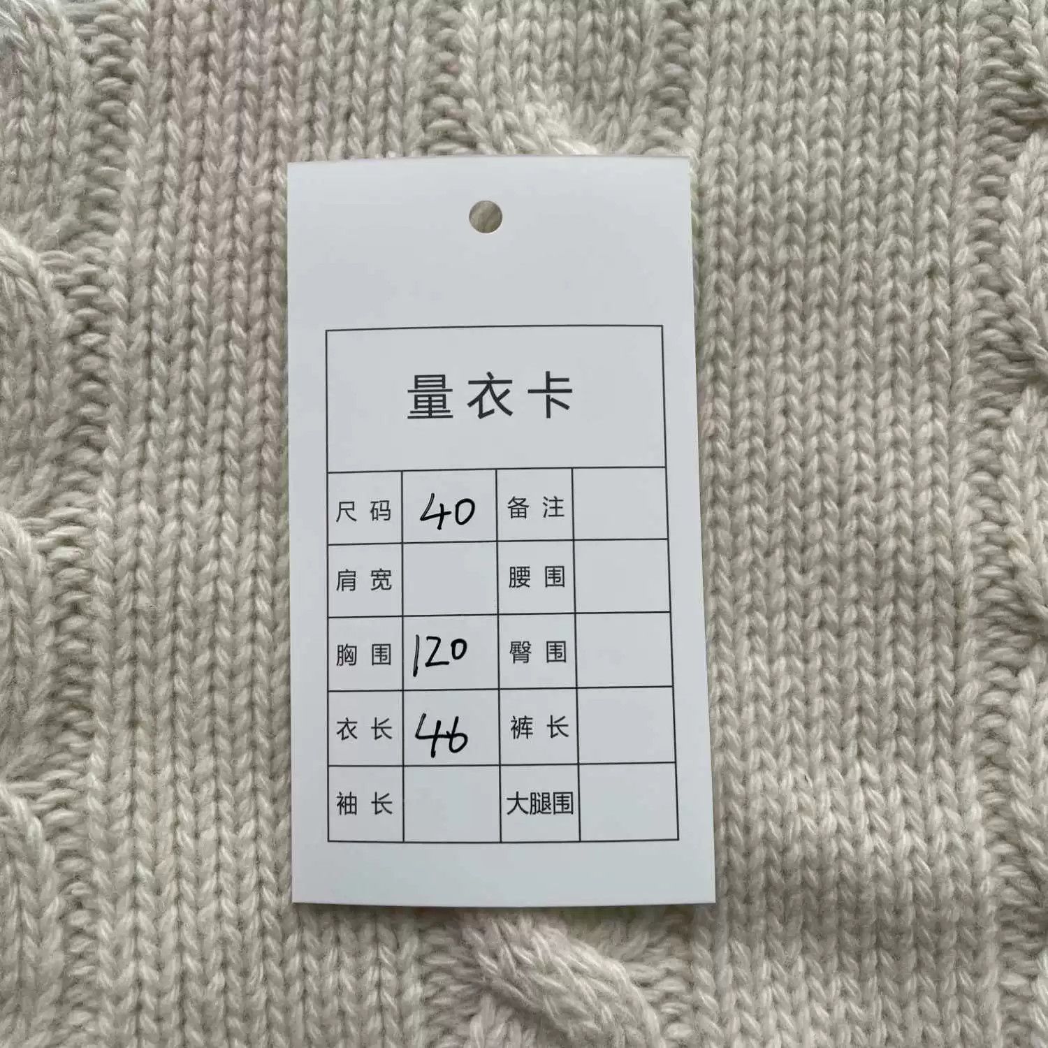 Miu Miu miu miu logo cropped knit hoodie Size M / US 6-8 / IT 42-44 - 9 Thumbnail
