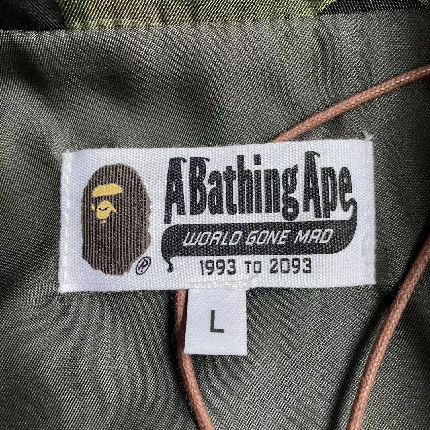 Bape a bathing ape camouflage jacket for men Size US L / EU 52-54 / 3 - 5 Thumbnail