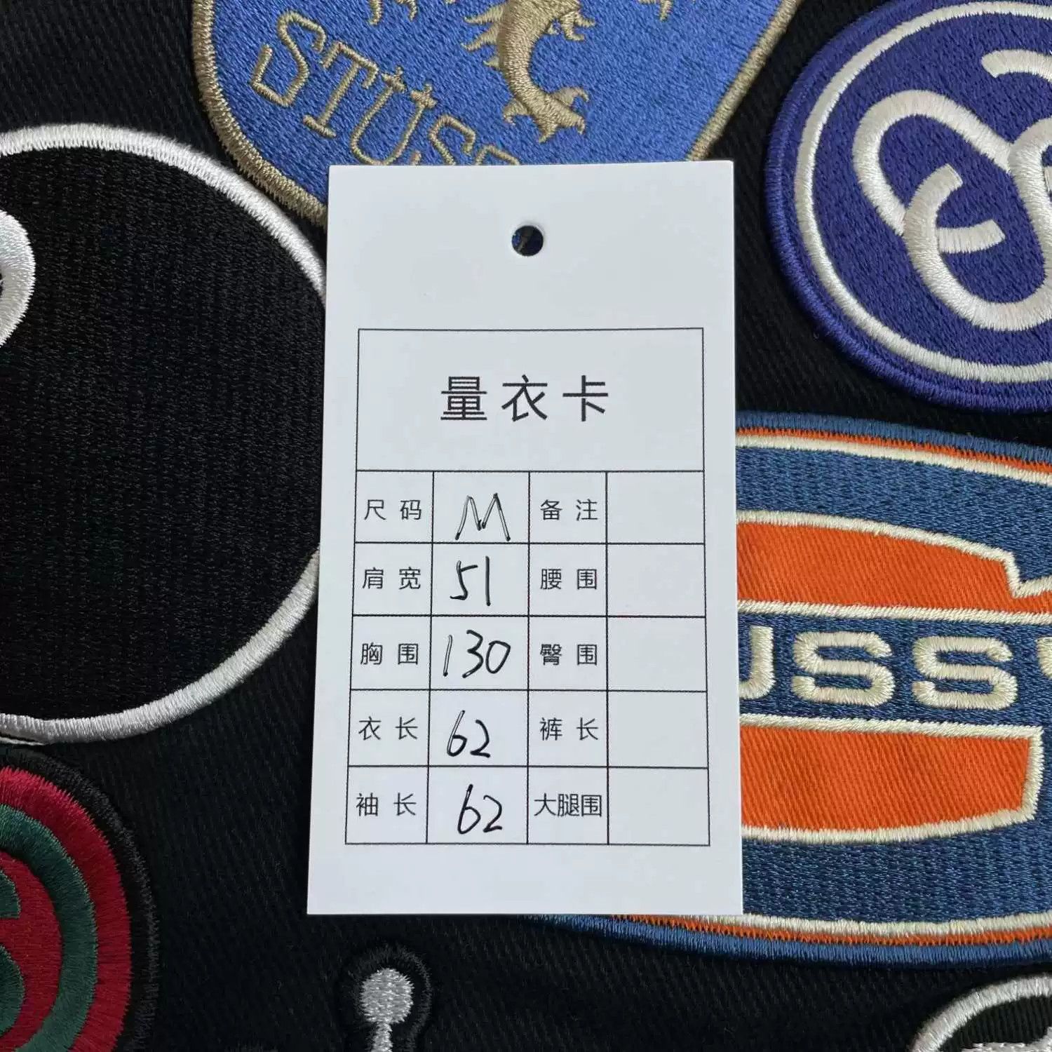 Stussy stussy ss22 vintage baseball jacket for men Size US M / EU 48-50 / 2 - 7 Thumbnail