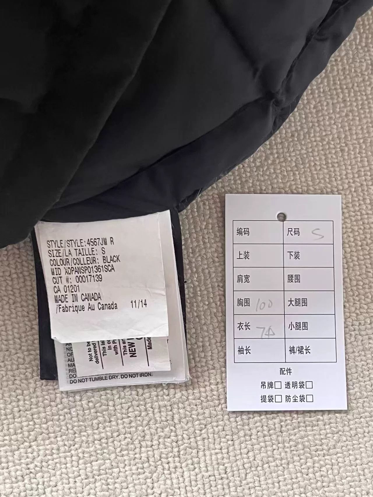 Canada Goose Canada Goose Expedition Parka for Women Size S / US 4 / IT 40 - 5 Thumbnail