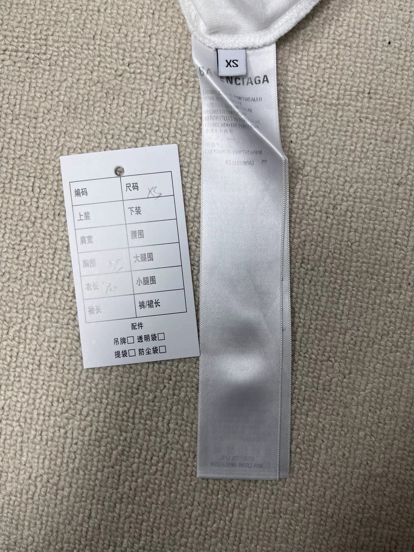 Balenciaga Balenciaga x WFP Logo T-Shirt for Women Size XS / US 0-2 / IT 36-38 - 4 Thumbnail