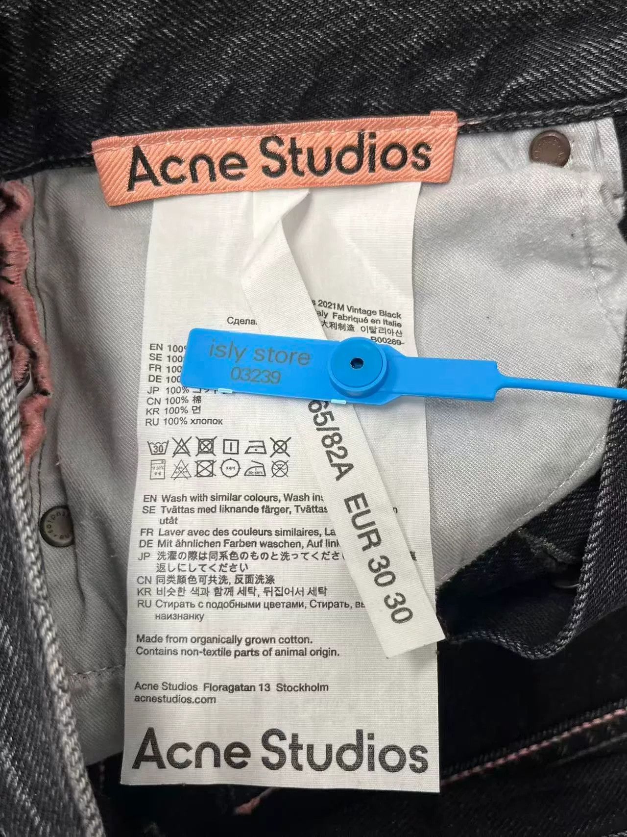 Acne Studios black wide-leg denim trousers for men Size US 30 / EU 46 - 5 Thumbnail