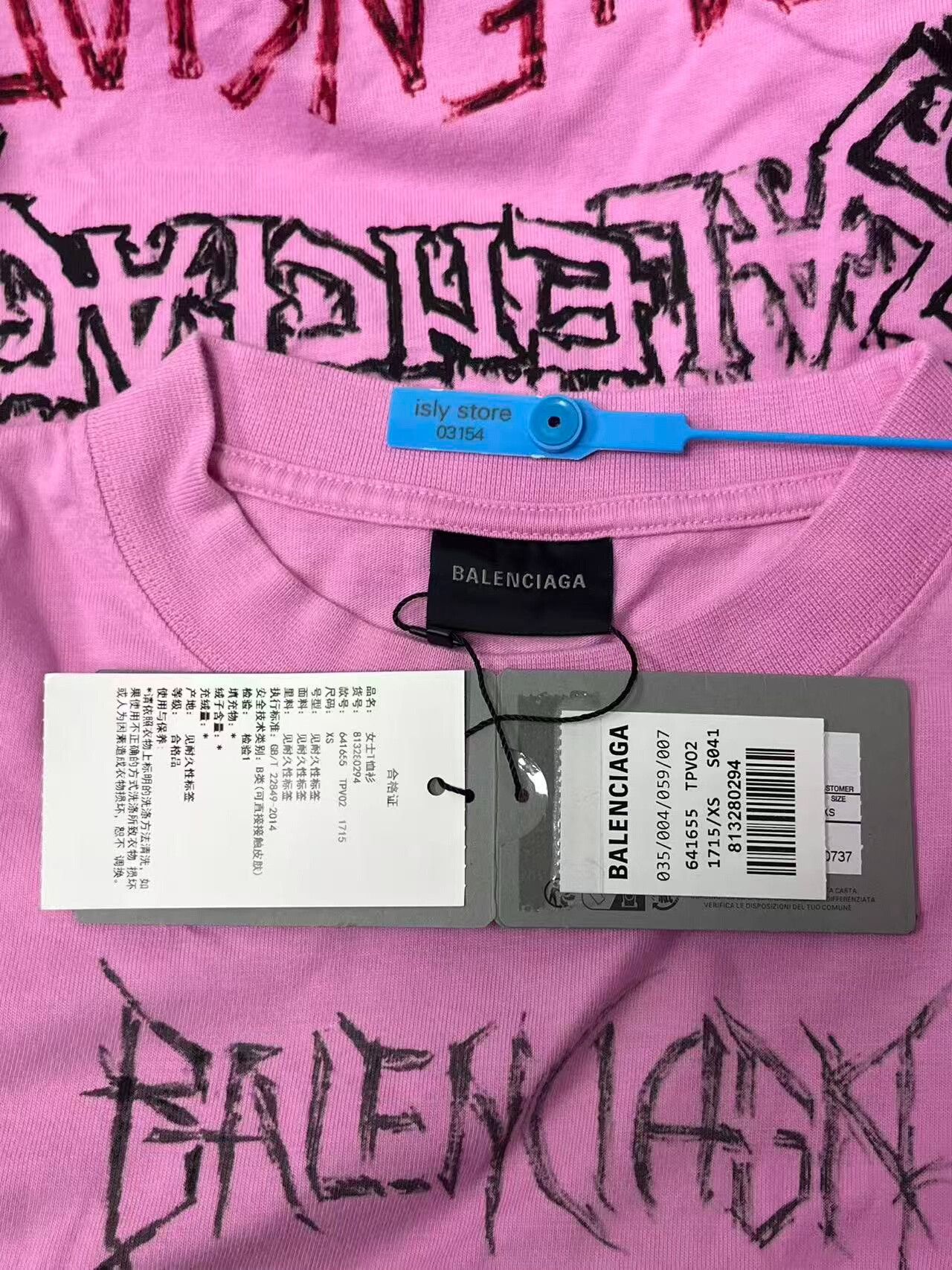 Balenciaga balenciaga graphic print short sleeve t-shirt Size XS / US 0-2 / IT 36-38 - 5 Thumbnail