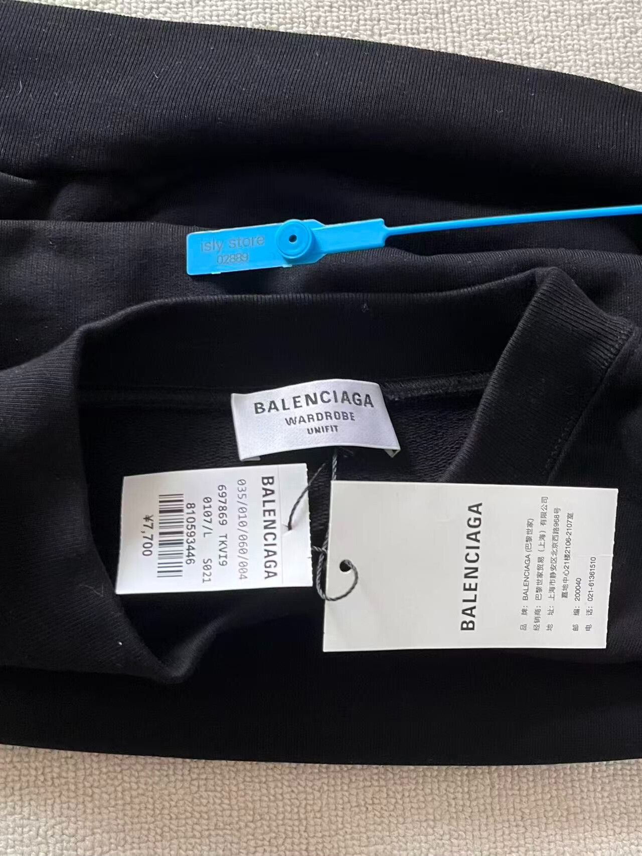 Balenciaga balenciaga embroidered logo black sweatshirt Size US L / EU 52-54 / 3 - 4 Thumbnail