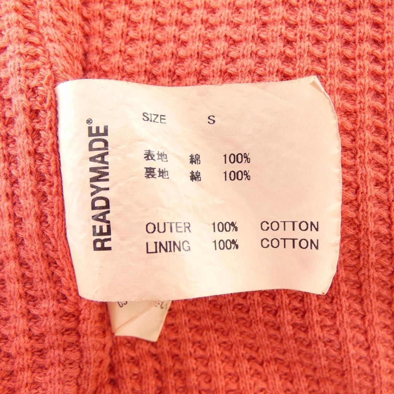 Other Other READY MADE Sweatshirt Sweatshirt Cotton Sweatshirts & Hoodies RE-CO-RE-00-00-284 DUTY FREE for USA Size ONE SIZE - 3 Thumbnail