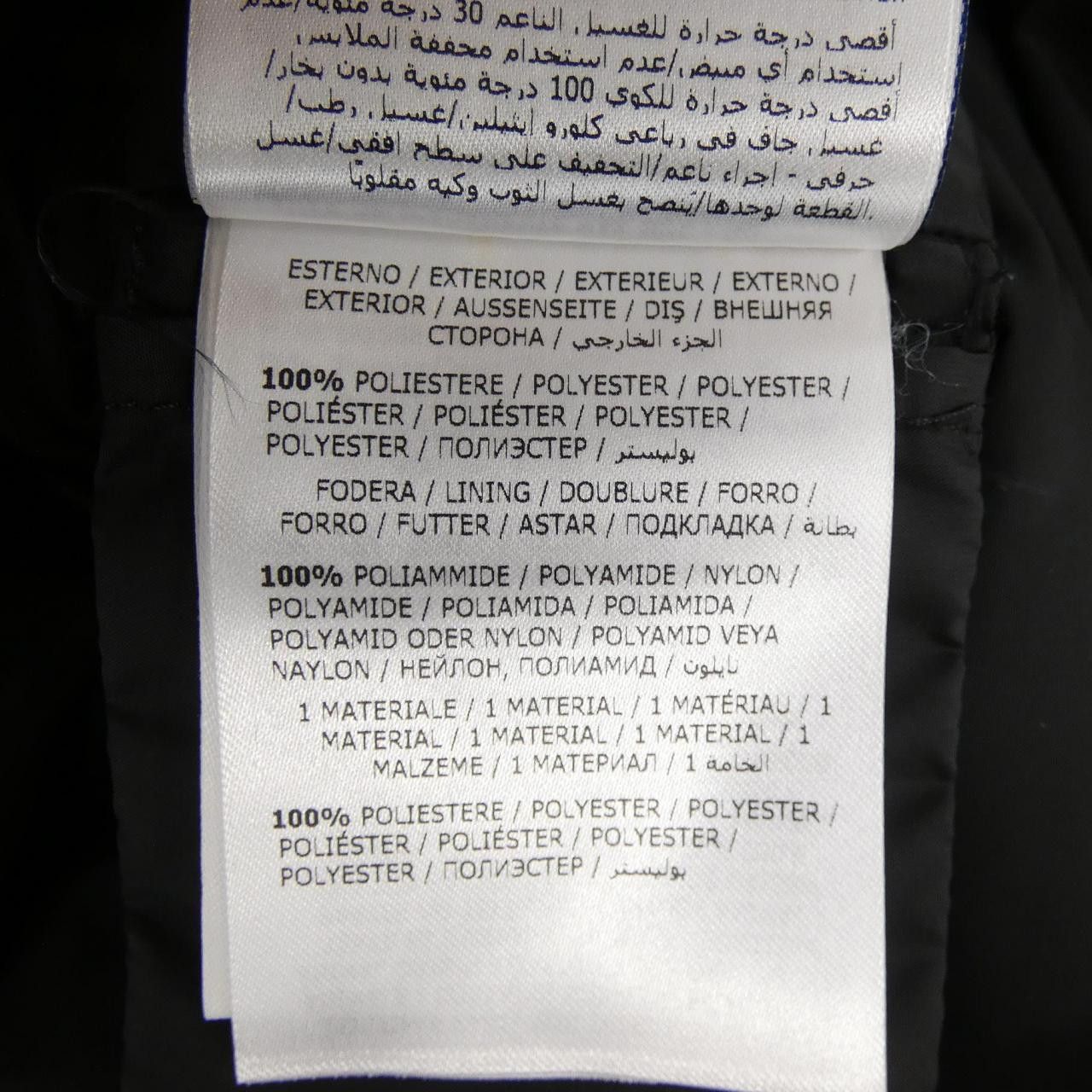 Moncler Moncler Moncler LOBELIA Down Coat Others Outerwear LOBELIA DUTY FREE for USA Size ONE SIZE - 3 Thumbnail