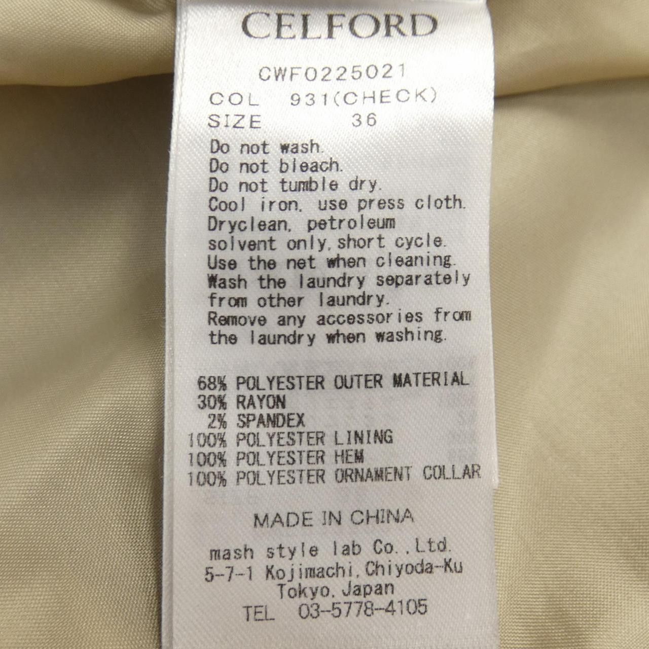 Other Other CELFORD Dress Others Dresses DUTY FREE for USA Size ONE SIZE - 3 Thumbnail