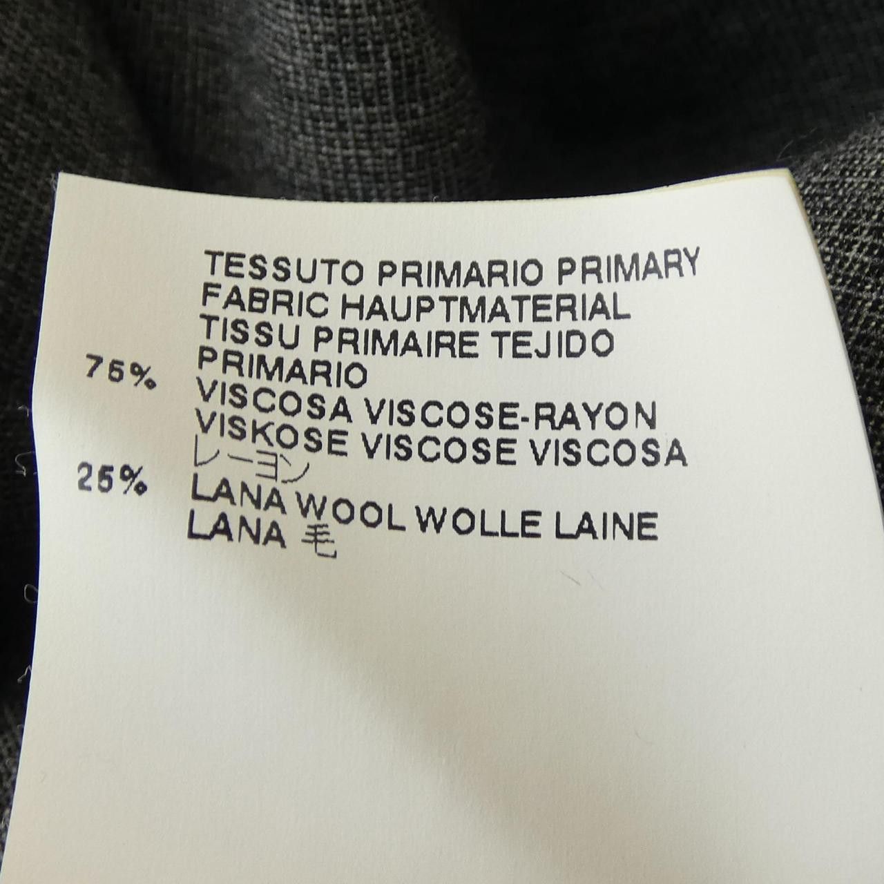 Maison Margiela Maison Martin Margiela Maison Margiela S31KA0217 Pants Others Pants S31KA0217 DUTY FREE for USA Size ONE SIZE - 3 Thumbnail