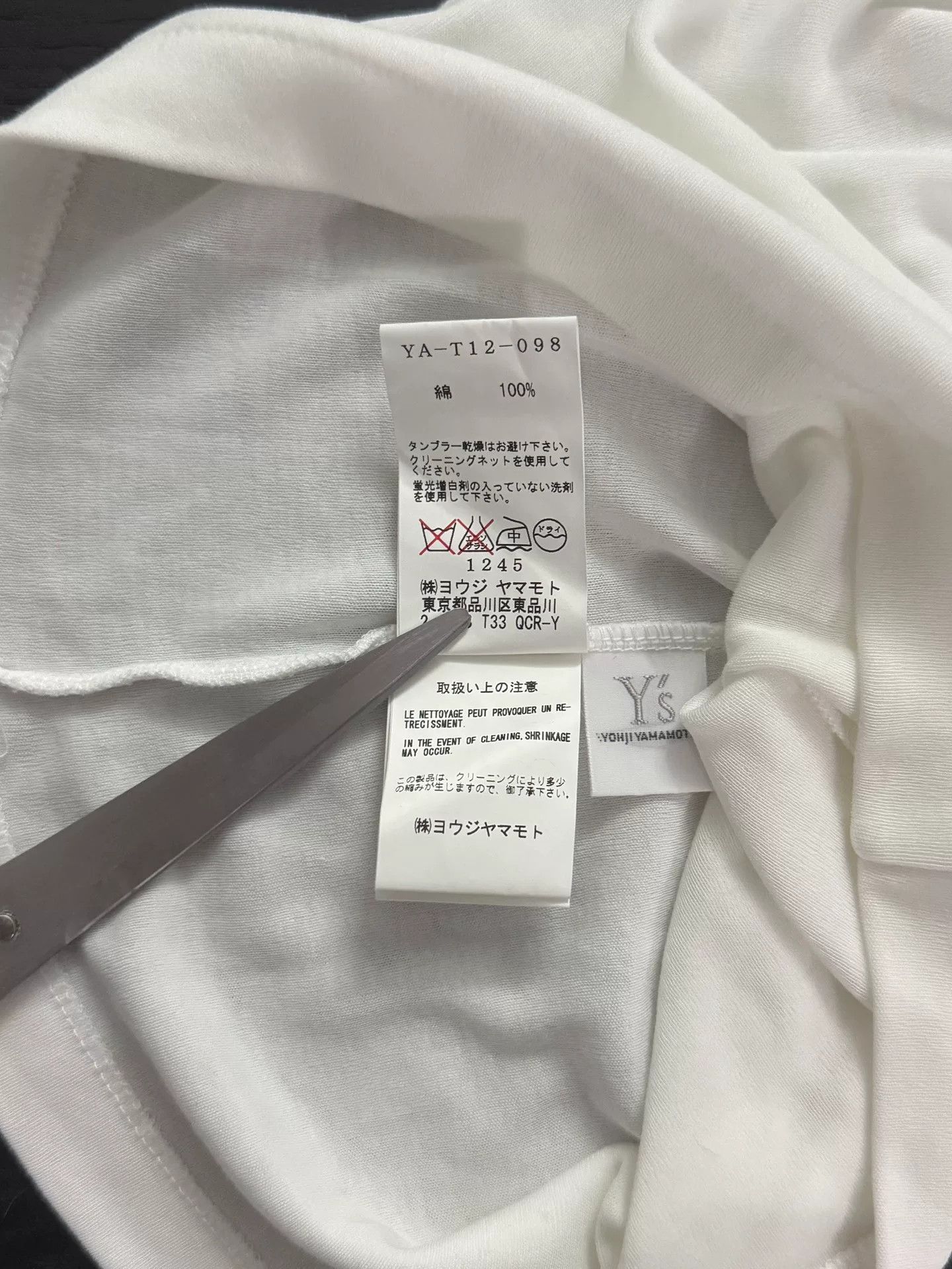 Y's Yohji Yamamoto Y's High Neck Short Sleeve T-Shirt Size M / US 6-8 / IT 42-44 - 6 Thumbnail