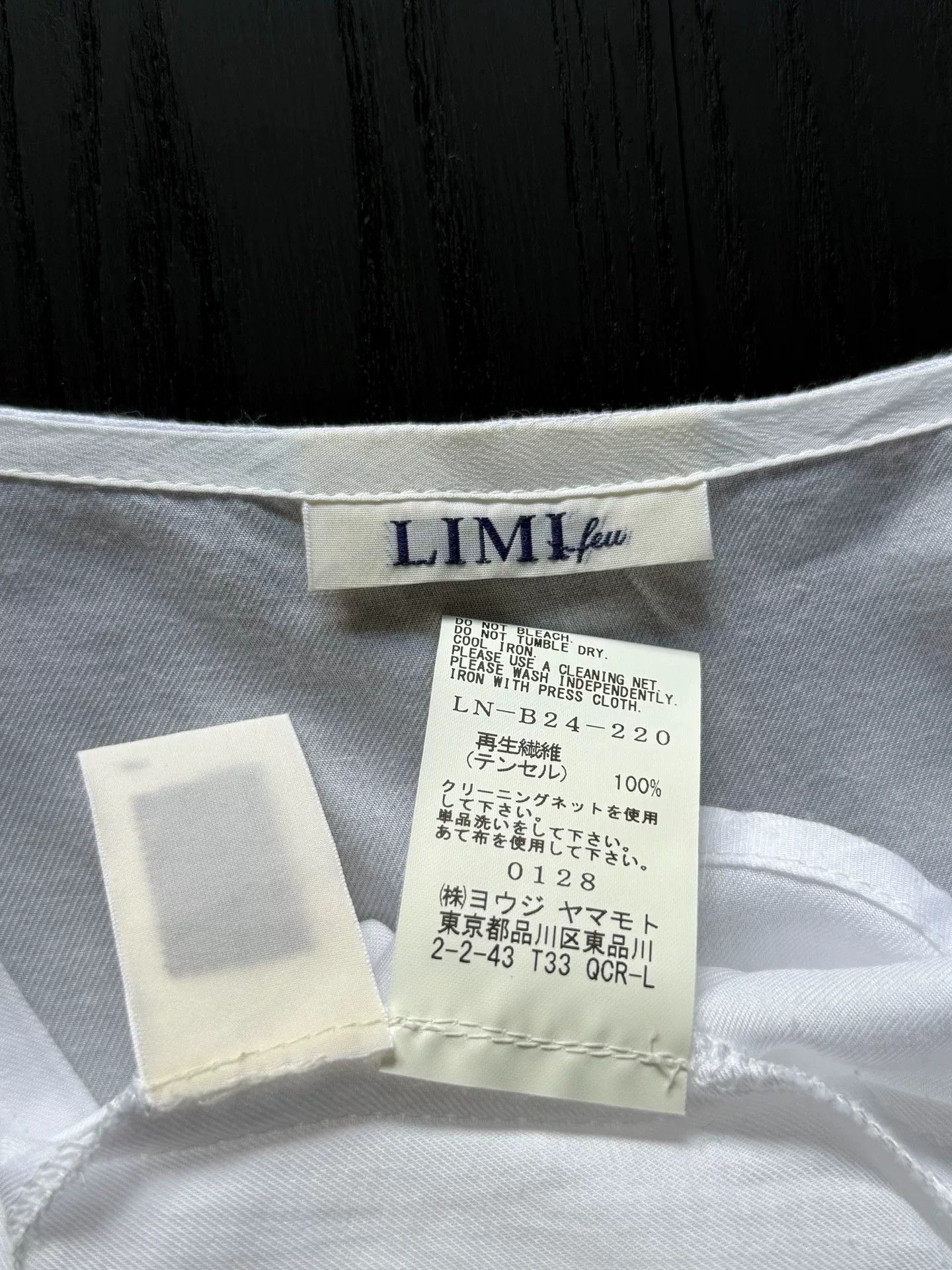 Limi Feu Yohji Yamamoto LIMI Feu Sleeveless Top Size S / US 4 / IT 40 - 6 Thumbnail