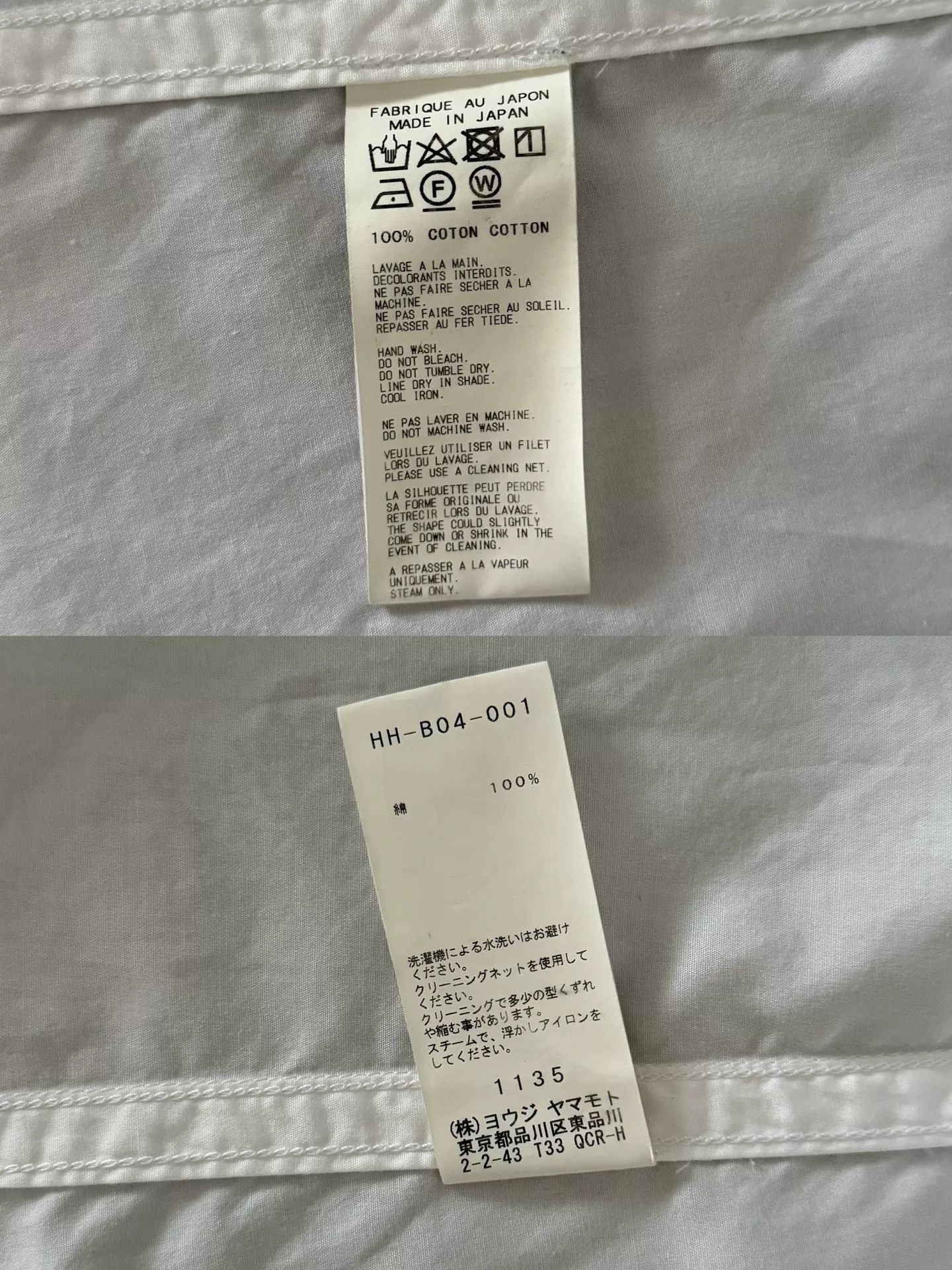 Yohji Yamamoto Yohji Yamamoto White Long Sleeve Shirt Size US L / EU 52-54 / 3 - 7 Thumbnail