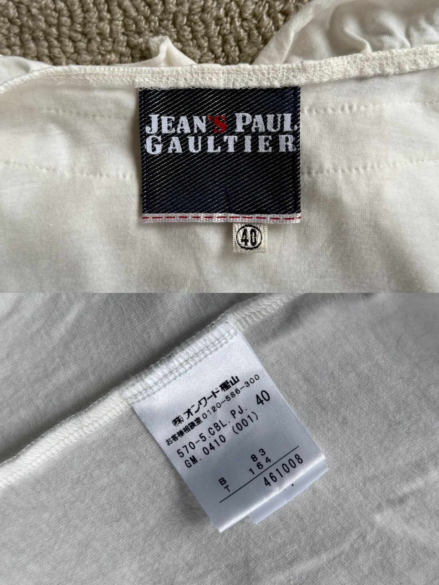 Jean Paul Gaultier Jean Paul Gaultier Ruffled Cream Top Size XS / US 0-2 / IT 36-38 - 8 Thumbnail