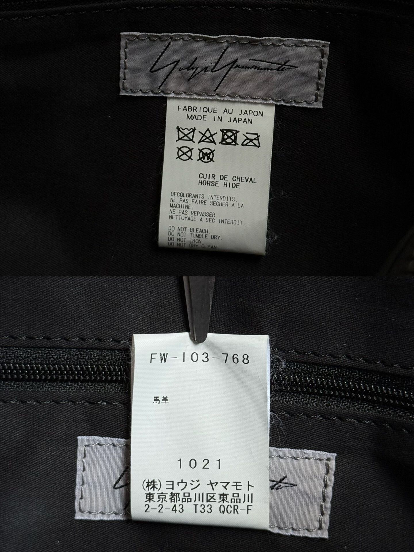 Yohji Yamamoto Yohji Yamamoto Femme Black Leather Bag Size ONE SIZE - 6 Thumbnail