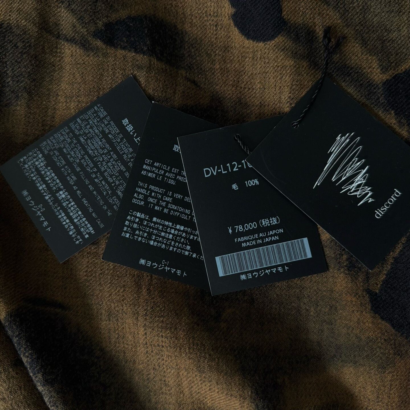 Yohji Yamamoto Yohji Yamamoto Wabi-Sabi Wool Scarf Size ONE SIZE - 8 Thumbnail