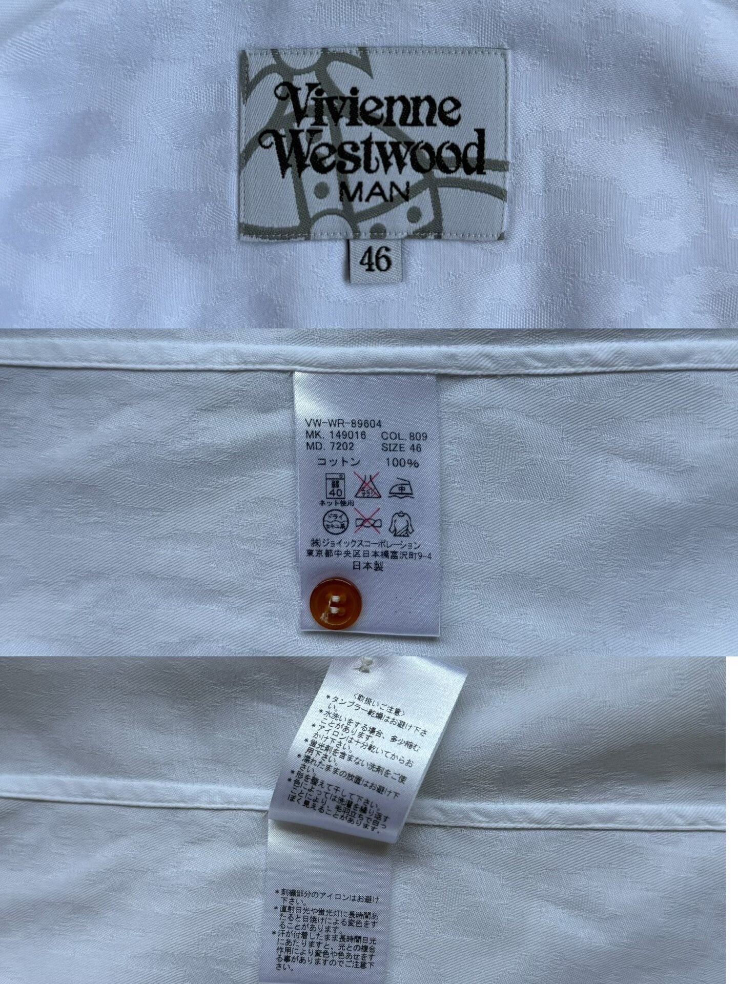 Vivienne Westwood vivienne westwood embroidered long sleeve shirt Size US L / EU 52-54 / 3 - 7 Thumbnail