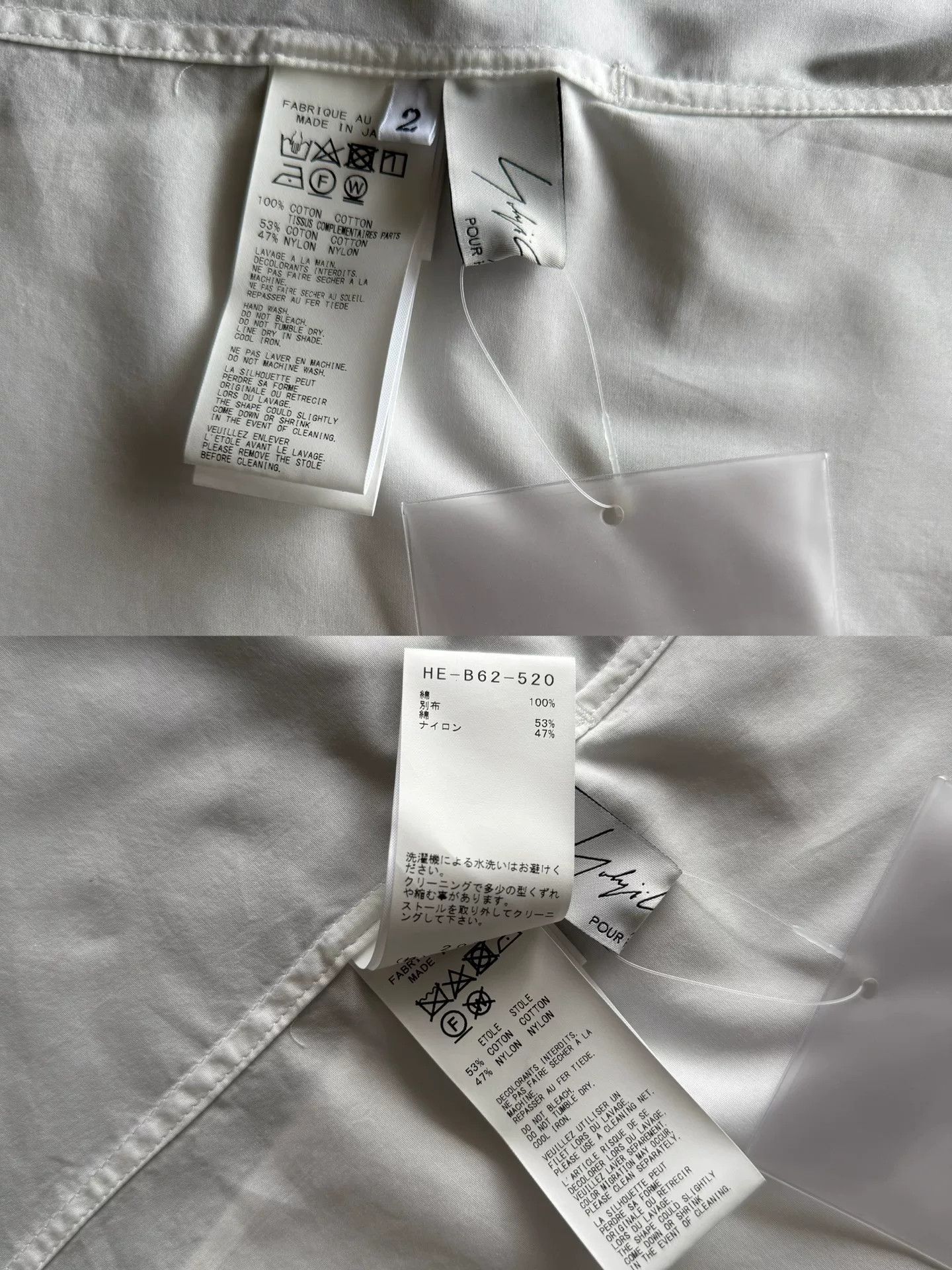 Yohji Yamamoto Yohji Yamamoto White Deconstructed Shirt Size US M / EU 48-50 / 2 - 9 Thumbnail