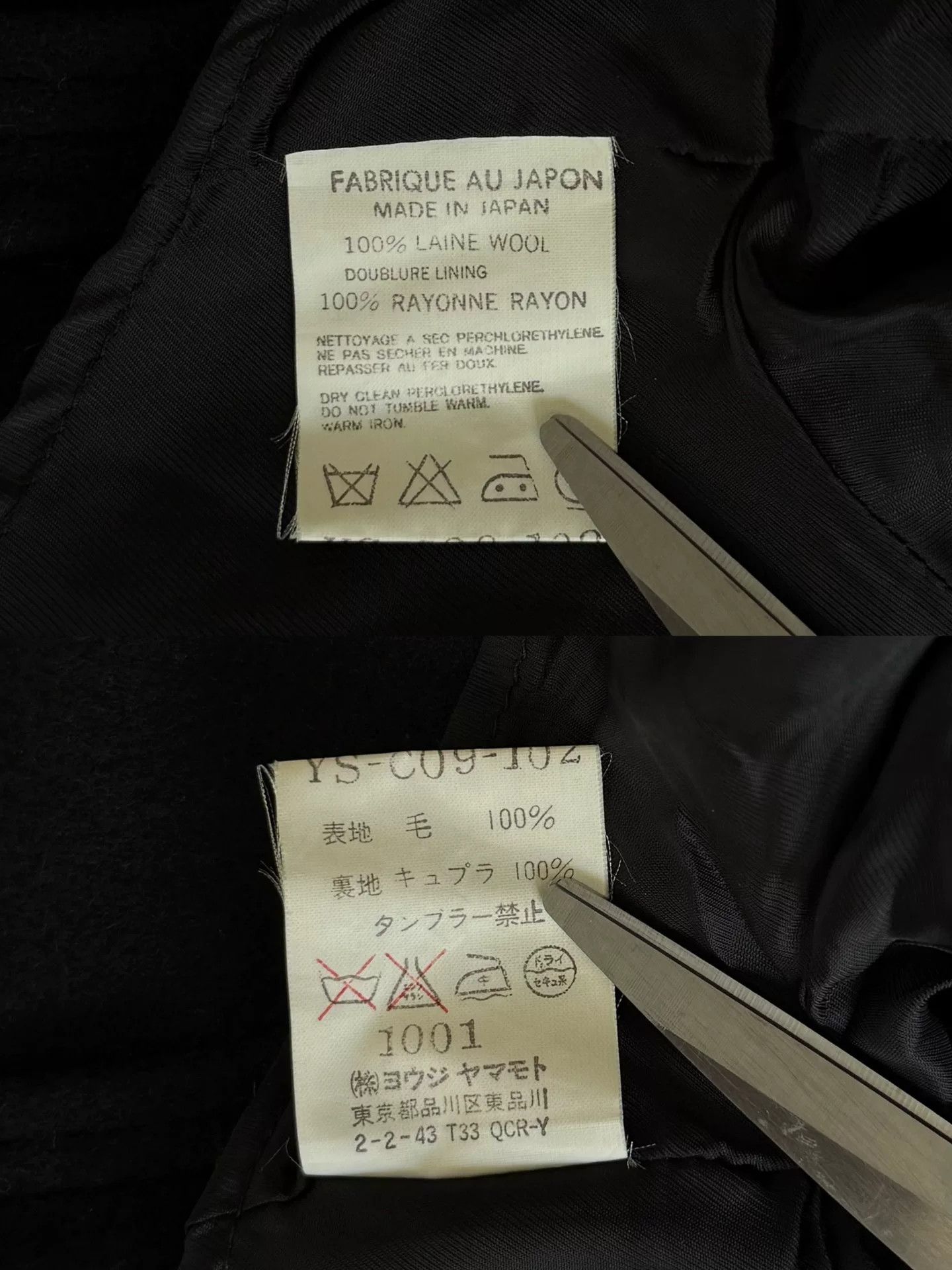 Y's yohji yamamoto y's long wool coat Size L / US 10 / IT 46 - 8 Thumbnail