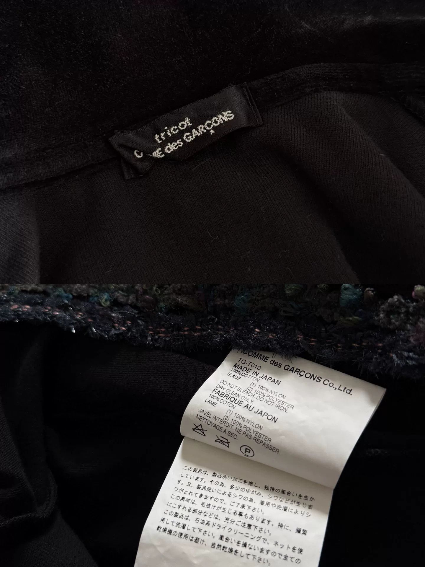 Comme des Garcons black velvet jacket by comme des garçons Size ONE SIZE - 6 Thumbnail