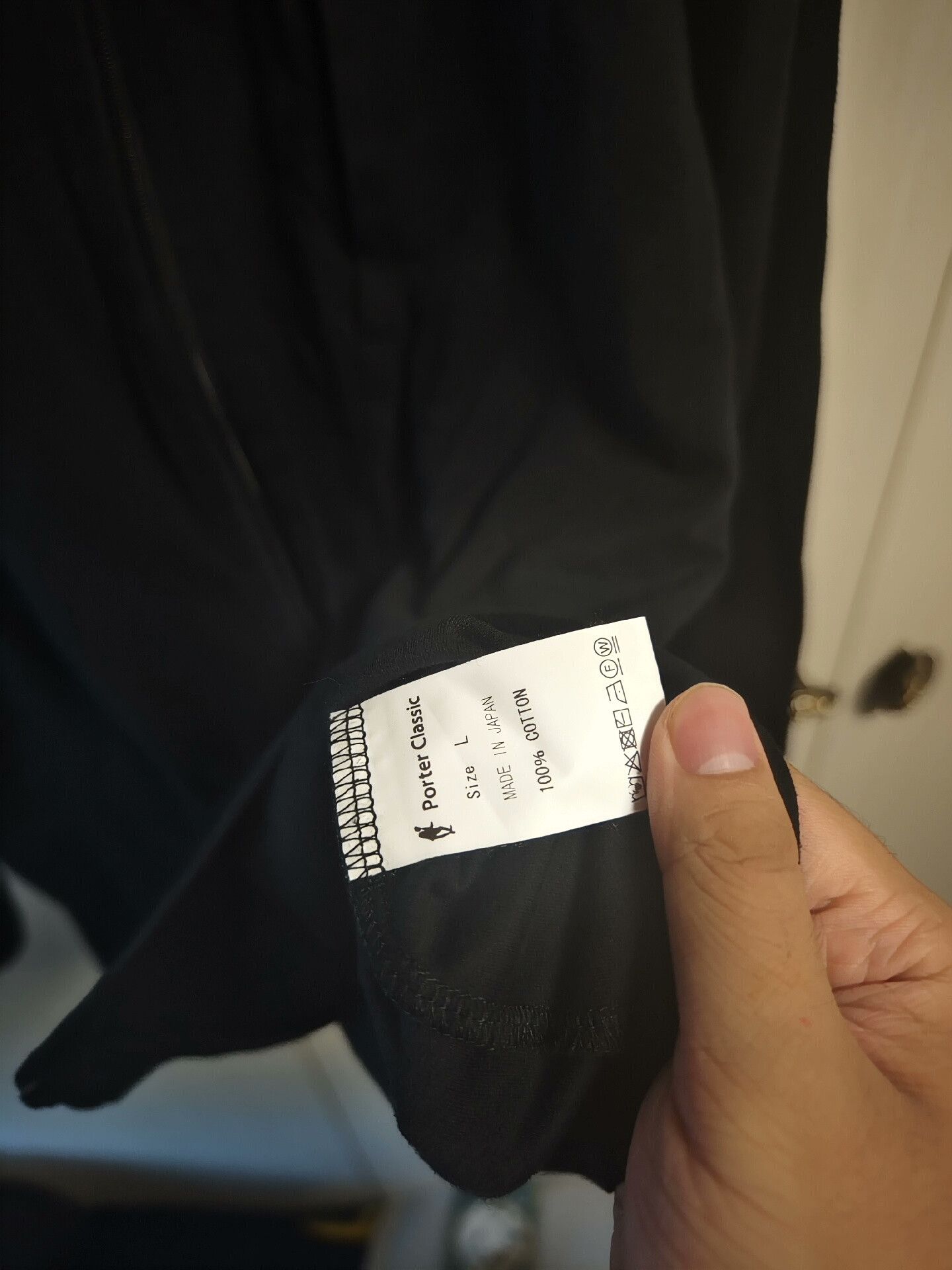 Porter Classic porter classic zip up jacket in black Size US L / EU 52-54 / 3 - 3 Thumbnail