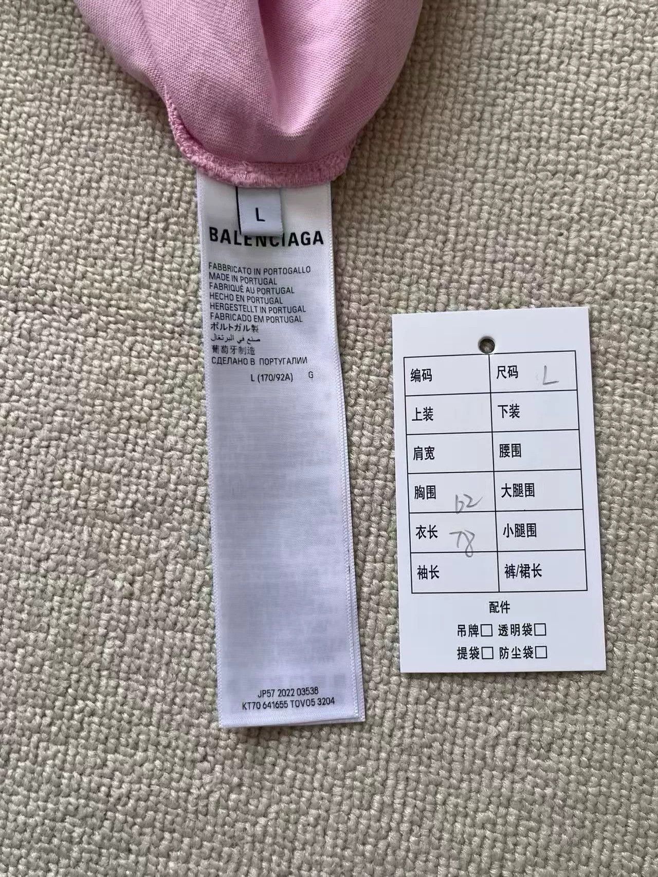 Balenciaga Balenciaga Pink Letter Print Short Sleeve T-Shirt Size L / US 10 / IT 46 - 4 Thumbnail