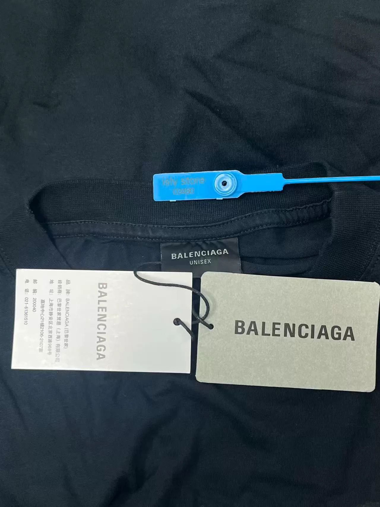 Balenciaga balenciaga fanclub logo short sleeve t-shirt Size S / US 4 / IT 40 - 5 Thumbnail