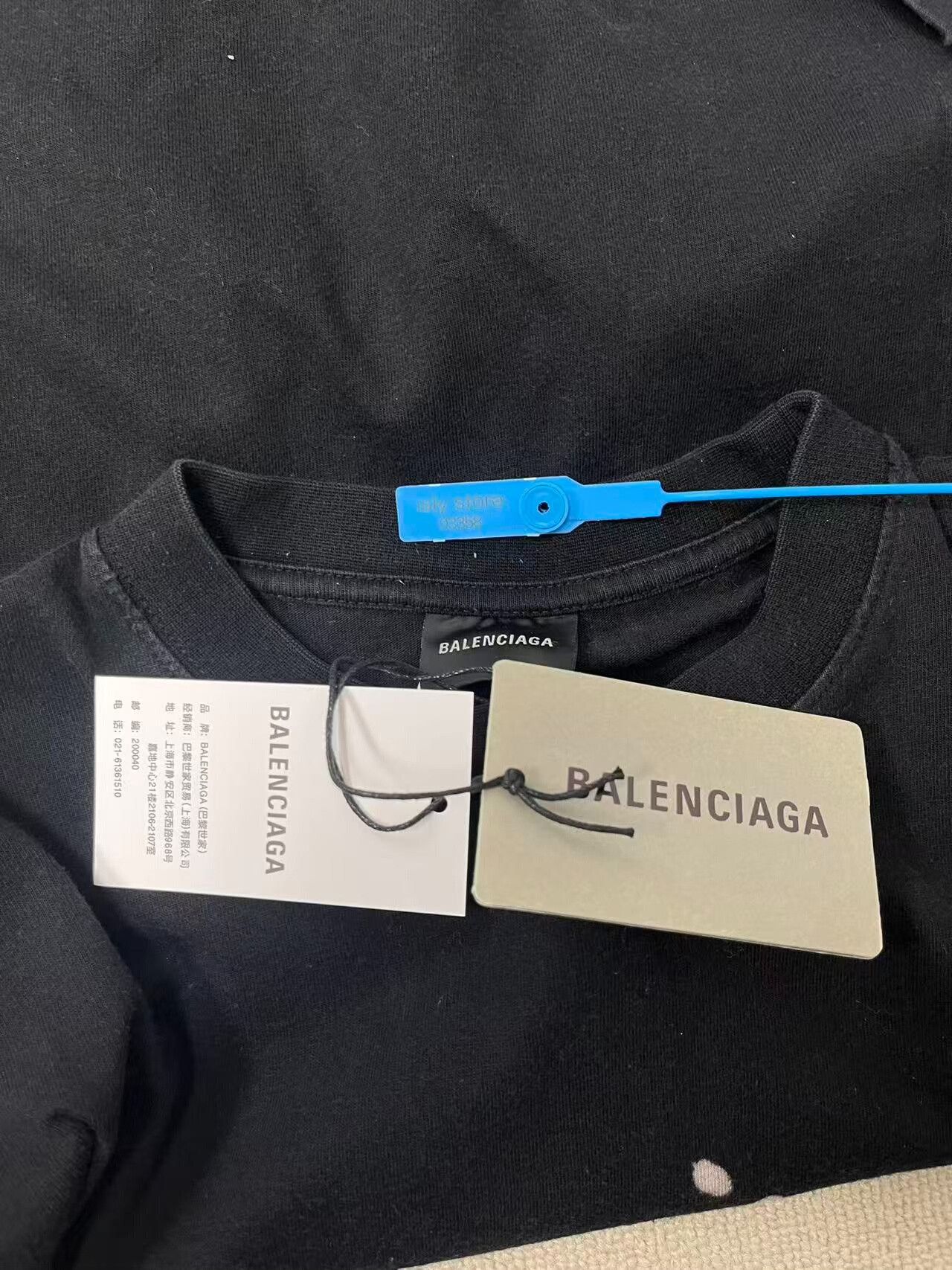 Balenciaga balenciaga logo print black t-shirt Size US XS / EU 42 / 0 - 5 Thumbnail