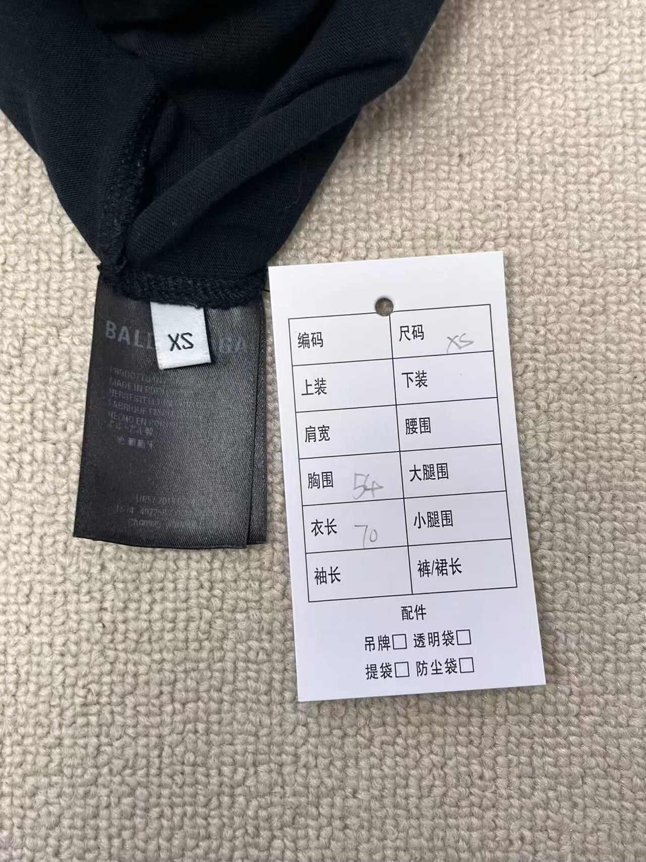 Balenciaga Balenciaga Black Logo Round Neck Short Sleeve Tee Size XS / US 0-2 / IT 36-38 - 5 Thumbnail