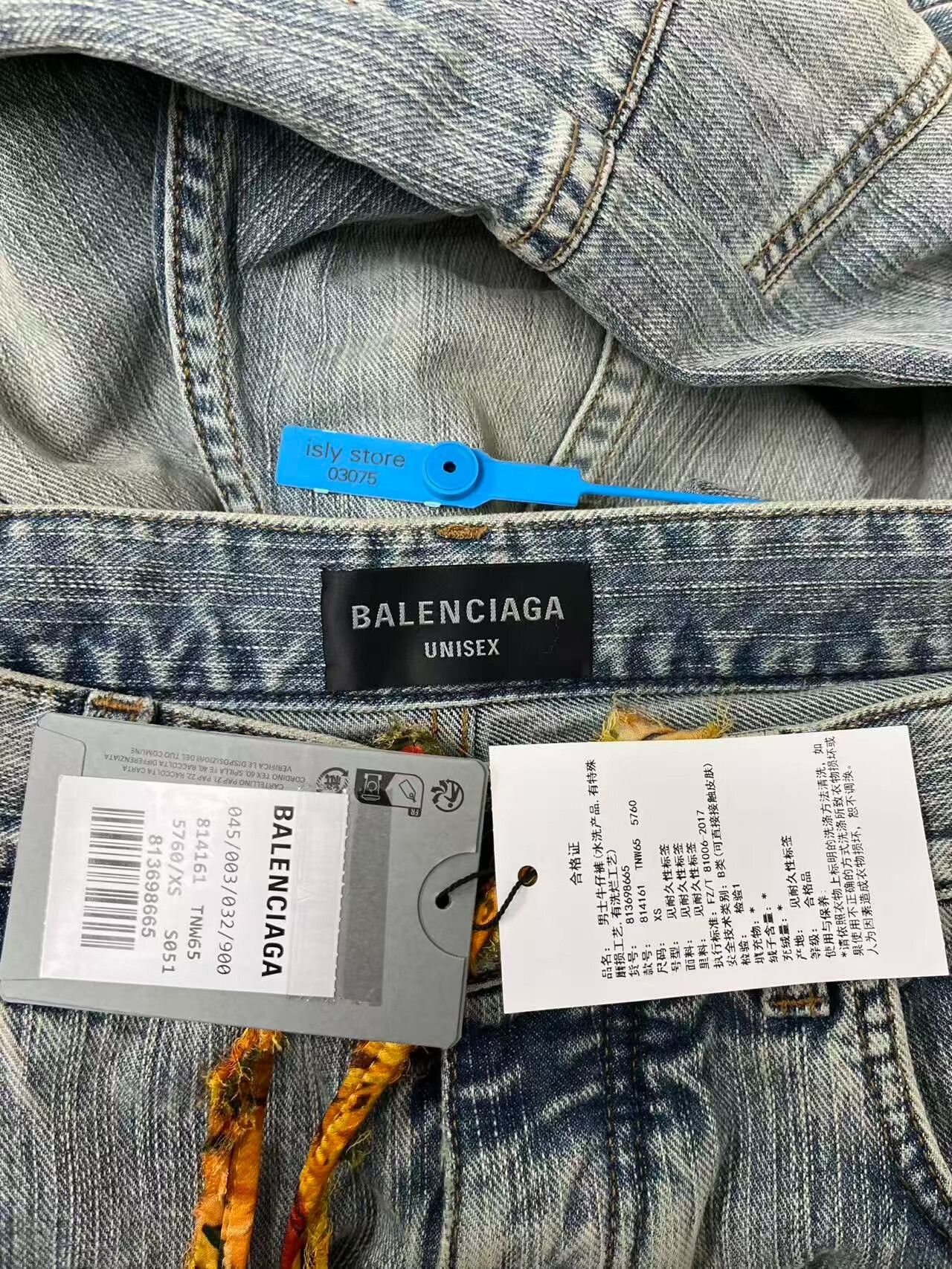 Balenciaga Balenciaga Light Blue Denim Pants for Men Size US 30 / EU 46 - 5 Thumbnail