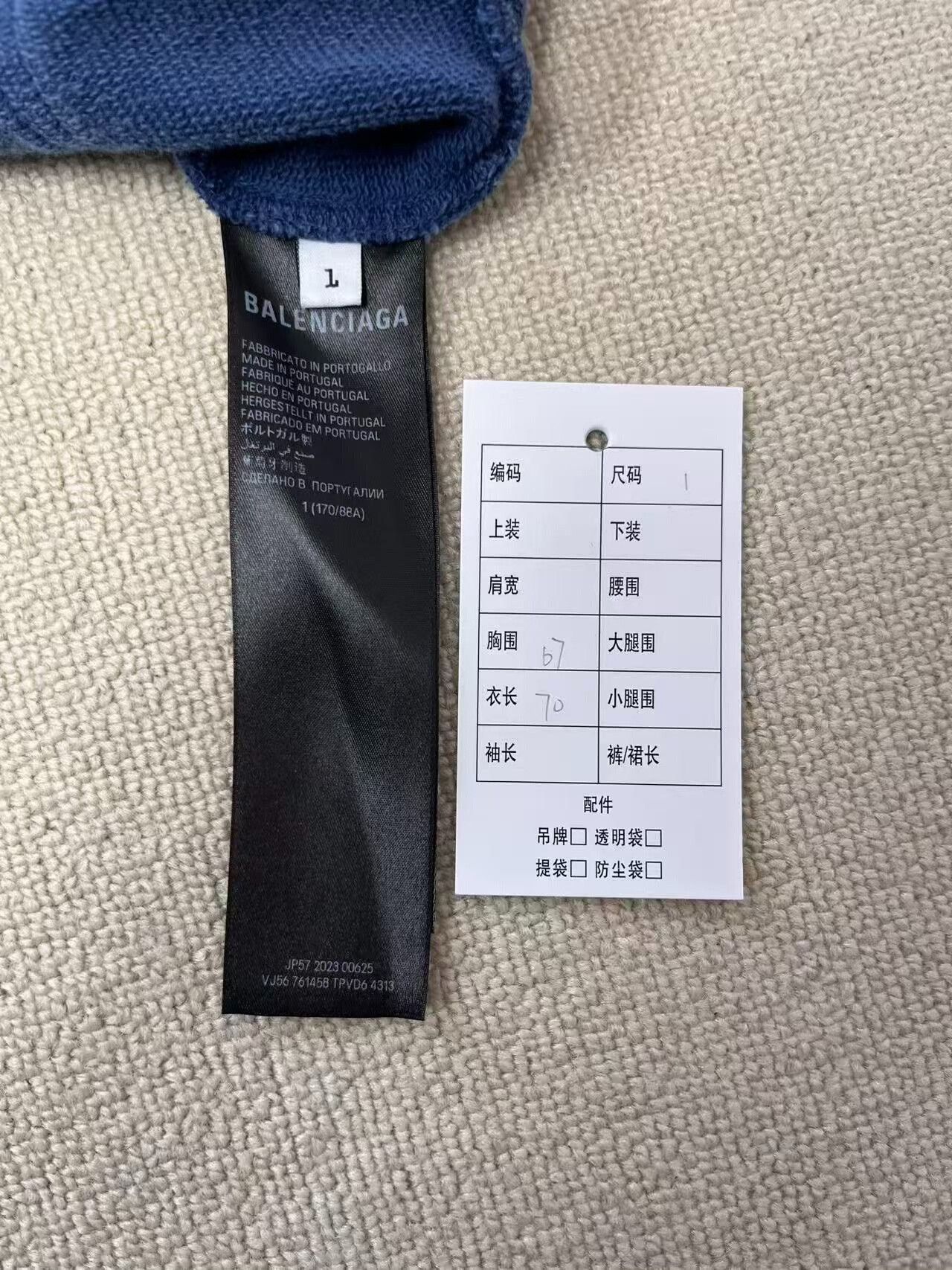Balenciaga balenciaga gradient washed denim hoodie Size US S / EU 44-46 / 1 - 4 Thumbnail