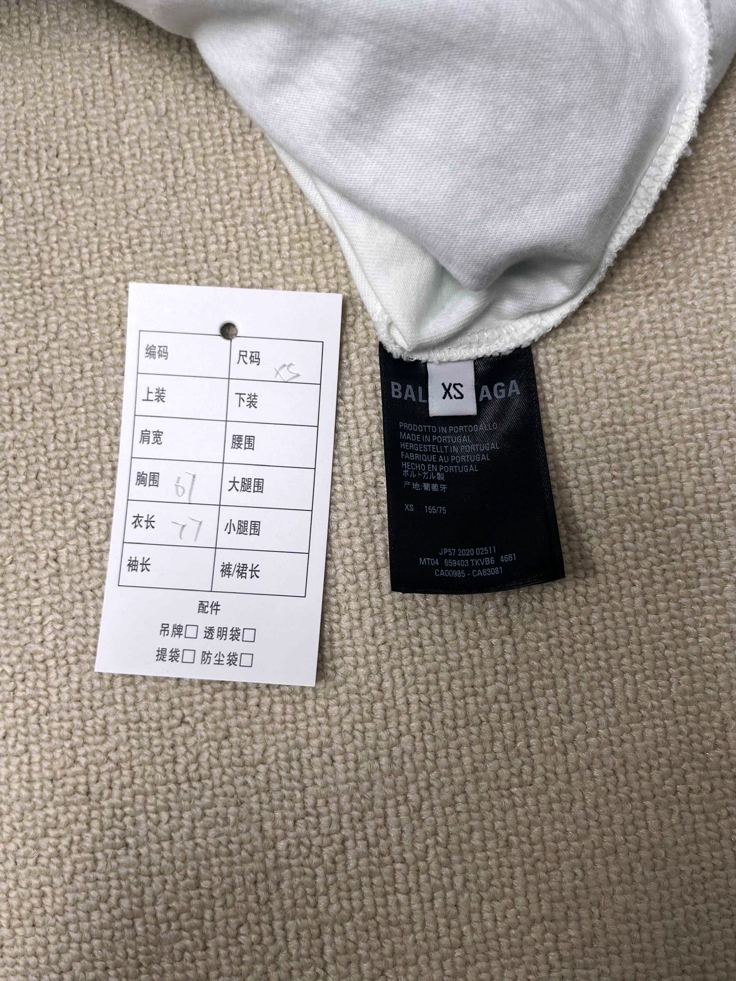 Balenciaga balenciaga blue oversized hooded sweatshirt Size US XS / EU 42 / 0 - 5 Thumbnail