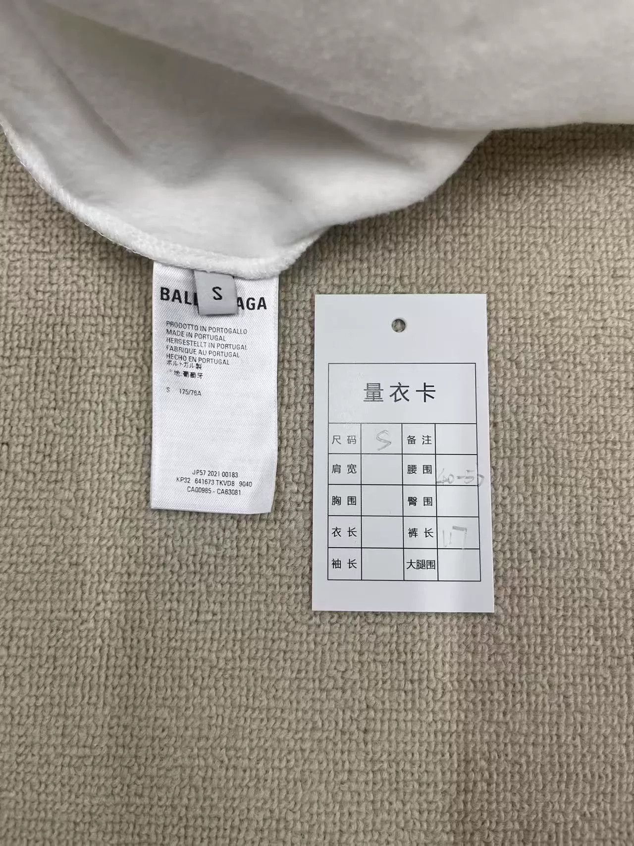 Balenciaga balenciaga x nasa white knitted pants Size US 30 / EU 46 - 4 Thumbnail