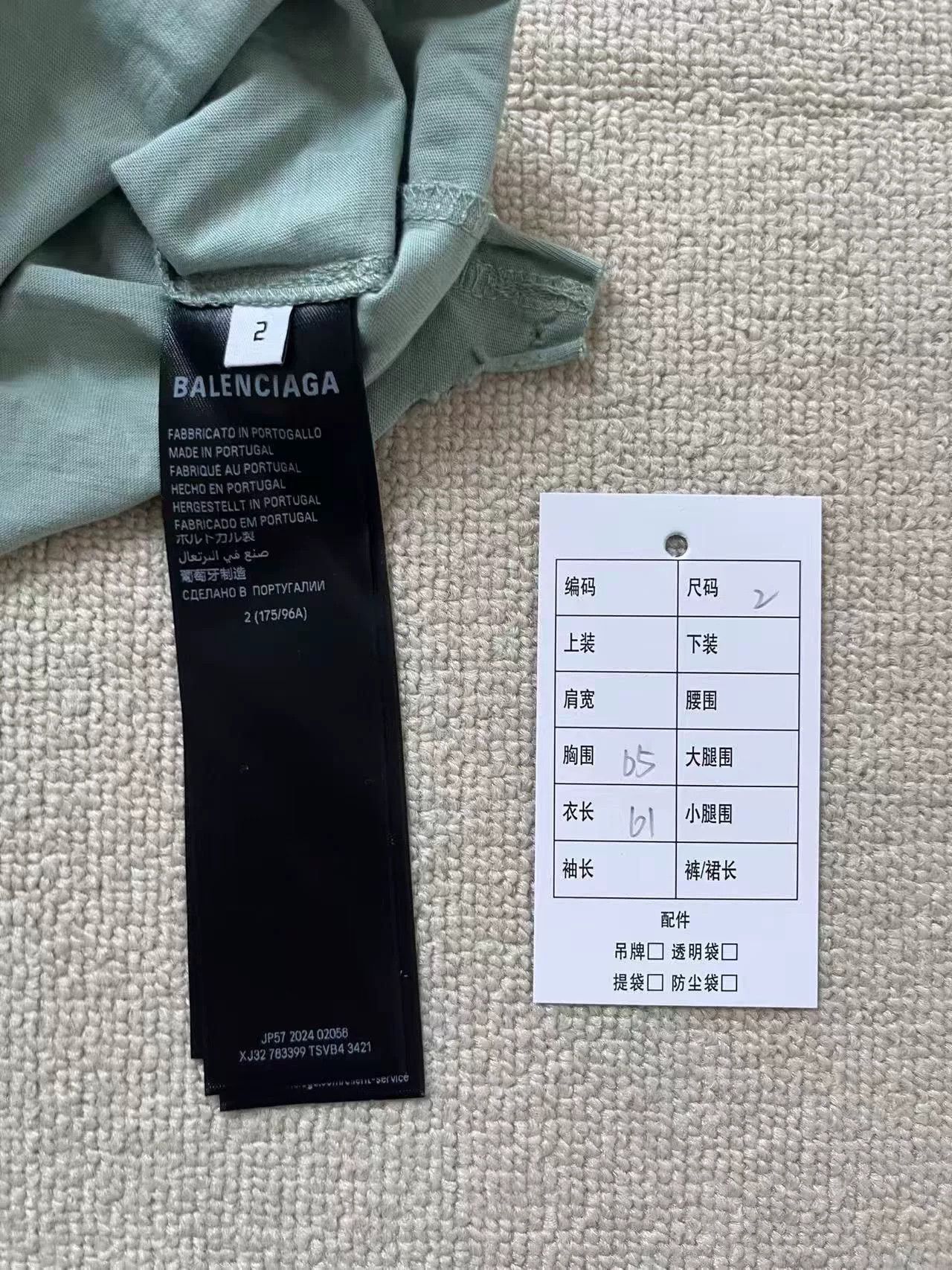Balenciaga Balenciaga High Summer Cotton Print T-Shirt Size S / US 4 / IT 40 - 4 Thumbnail