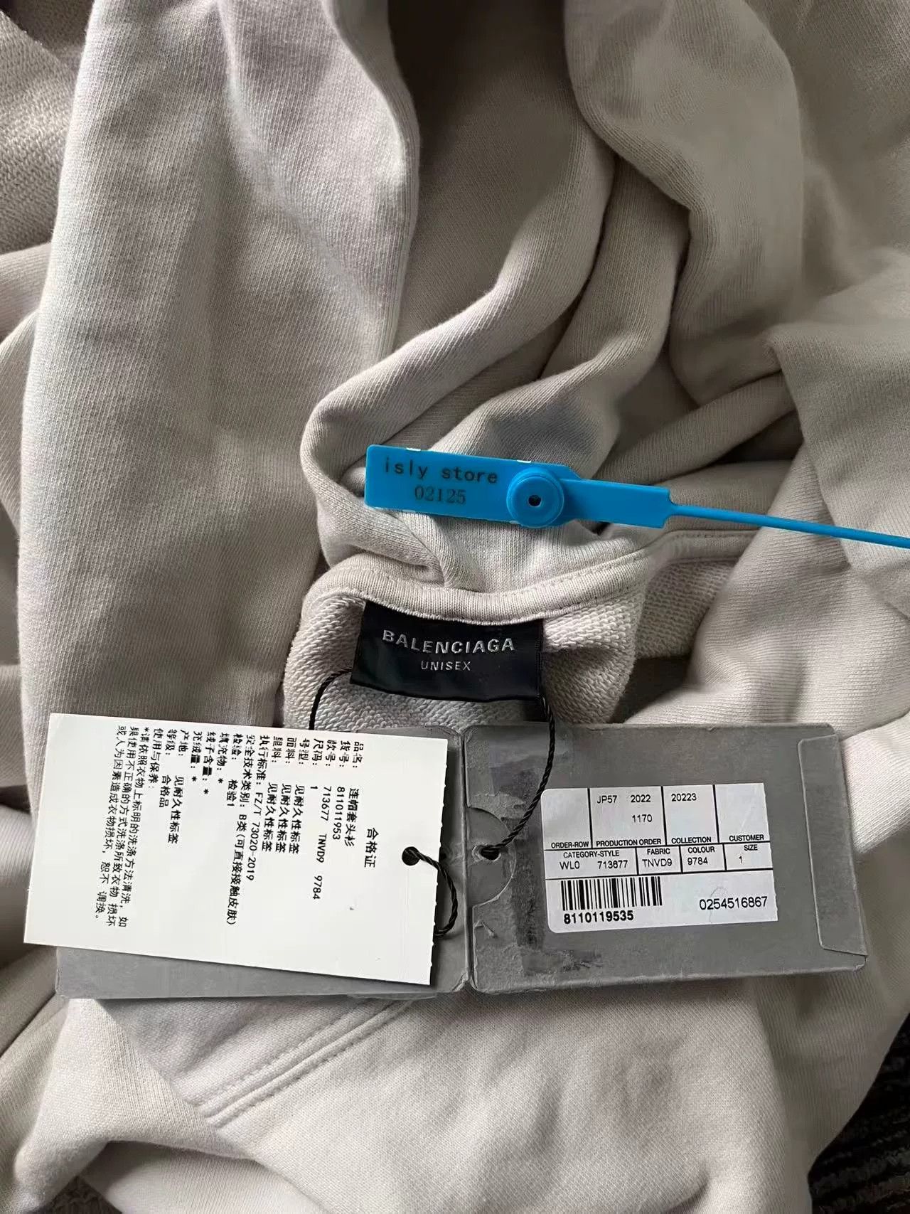 Balenciaga balenciaga logo oversized long sleeve sweatshirt Size US M / EU 48-50 / 2 - 4 Thumbnail
