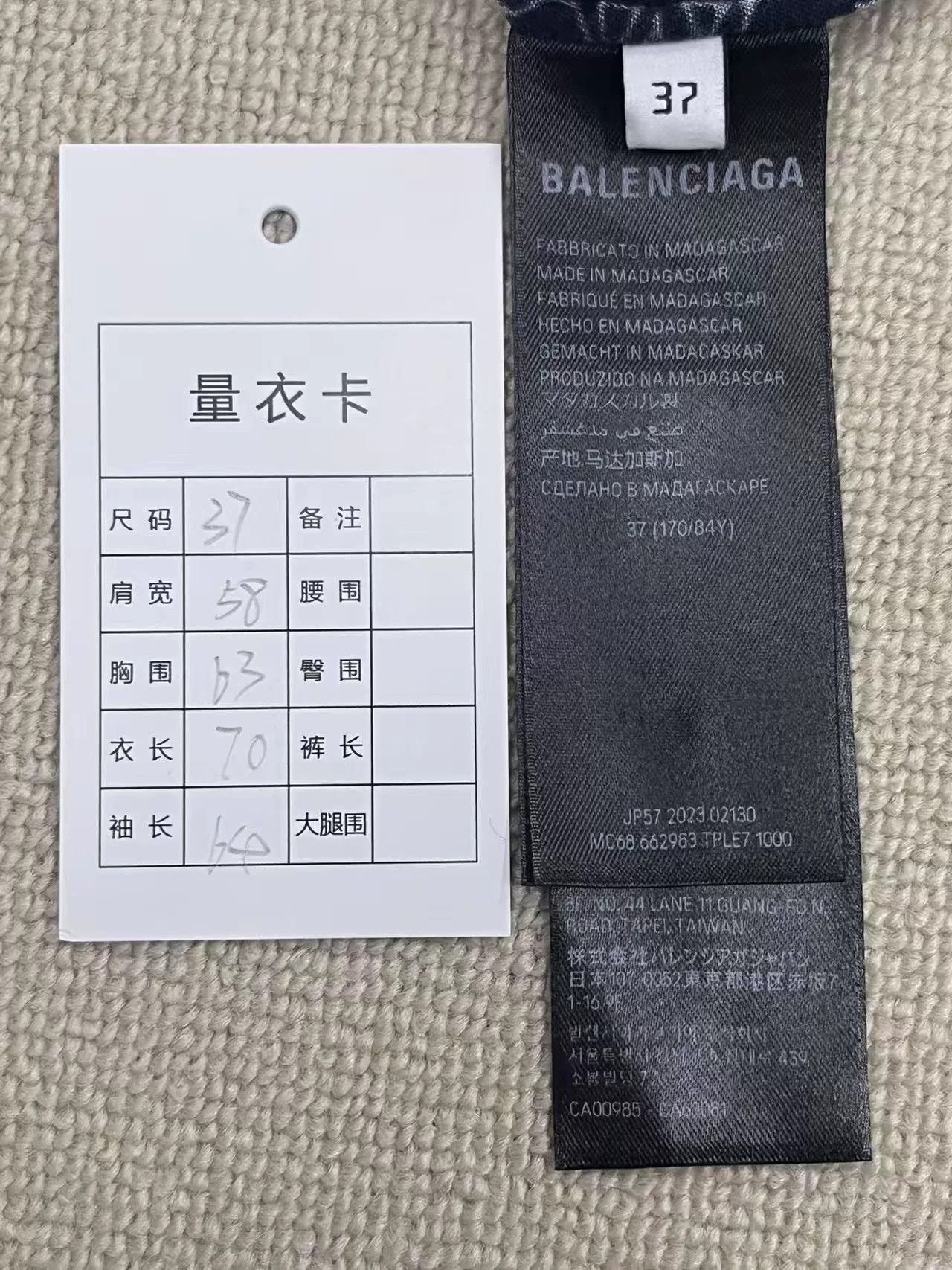 Balenciaga balenciaga graffiti print shirt jacket Size US M / EU 48-50 / 2 - 5 Thumbnail