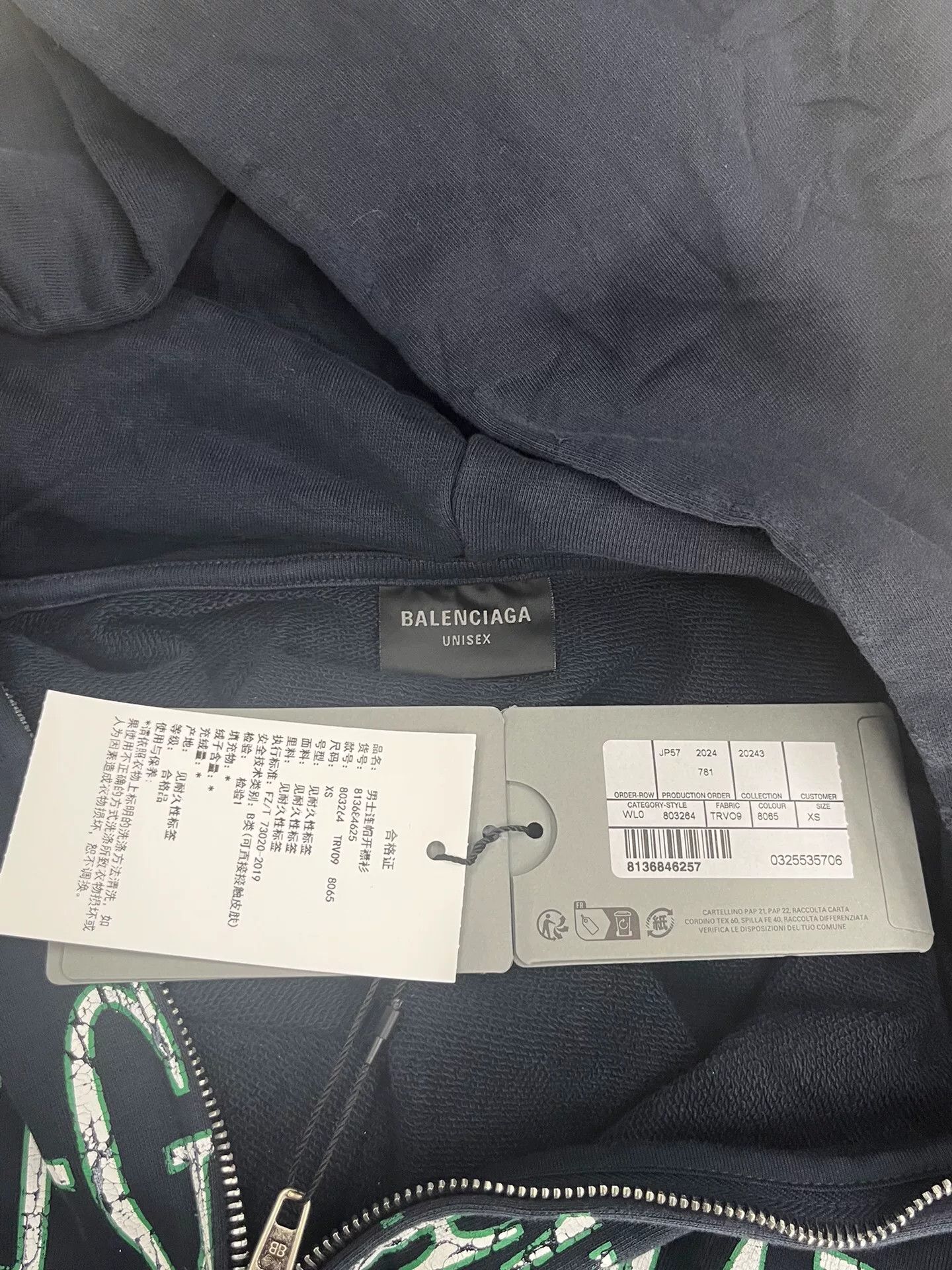 Balenciaga Balenciaga Hooded Sweatshirt with Letter Print Size US XS / EU 42 / 0 - 5 Thumbnail