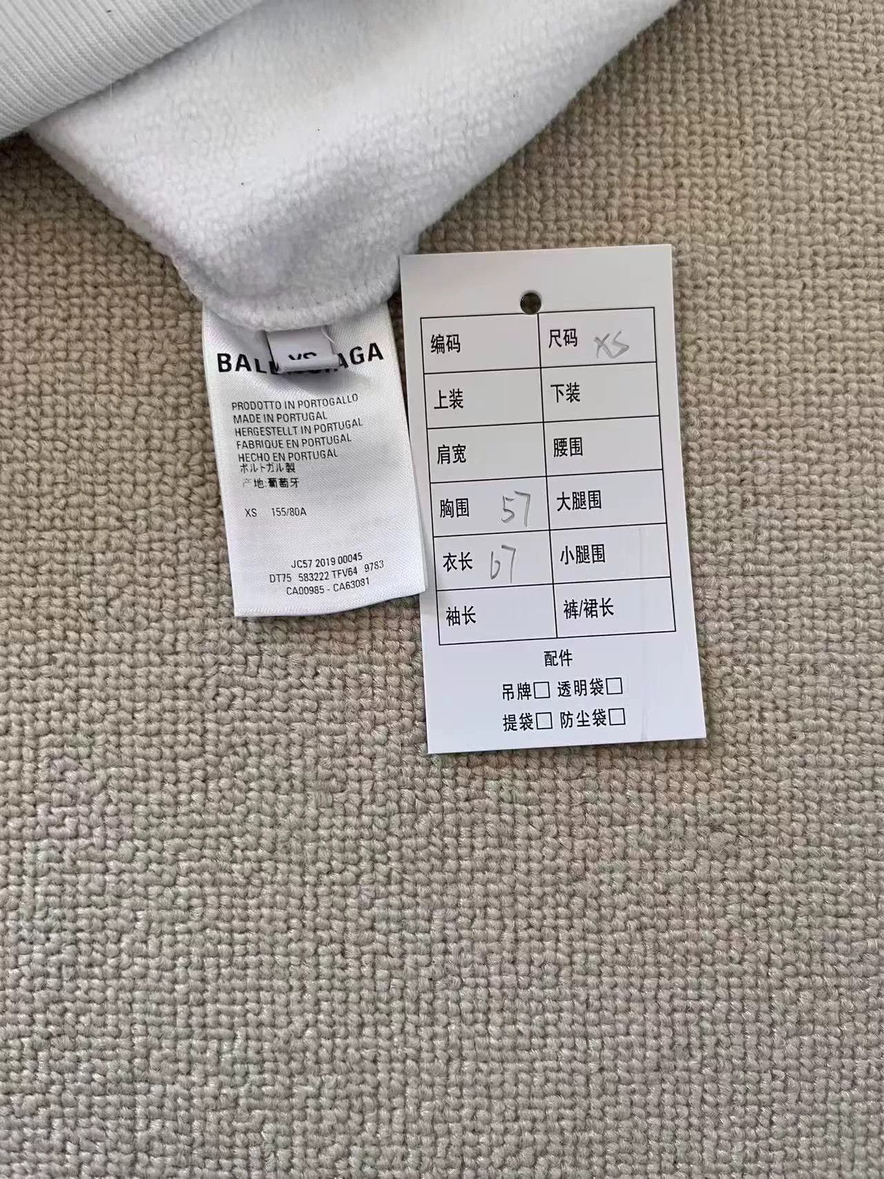 Balenciaga Balenciaga Classic Logo Hooded Sweatshirt Women Size XS / US 0-2 / IT 36-38 - 4 Thumbnail