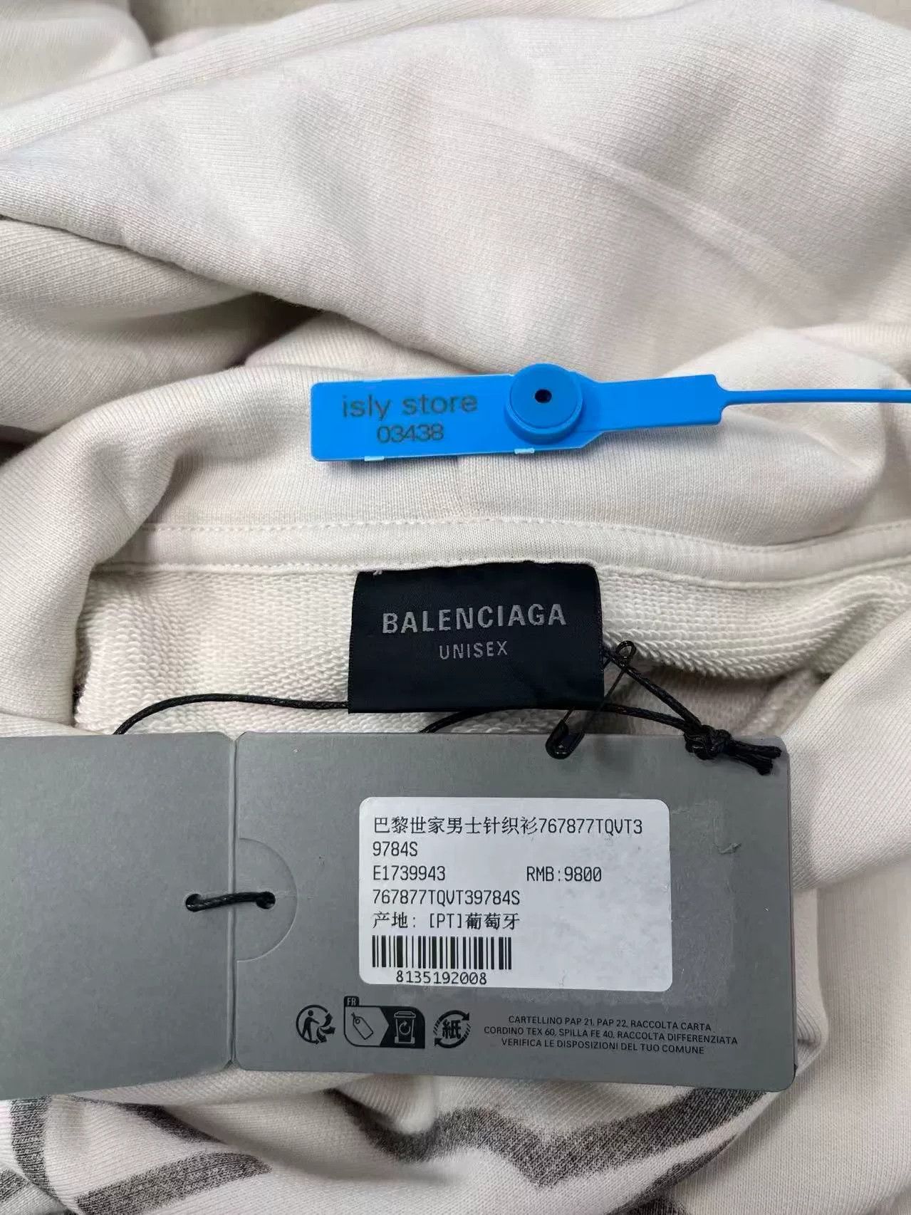 Balenciaga balenciaga beige hoodie with logo print Size S / US 4 / IT 40 - 5 Thumbnail